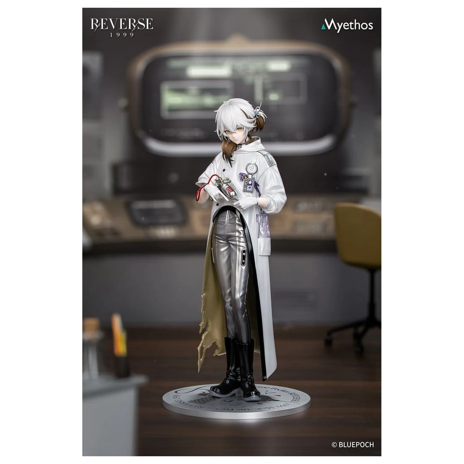 Reverse: 1999 Gift+ PVC Figure Medicine Pocket 23 cm product photo
