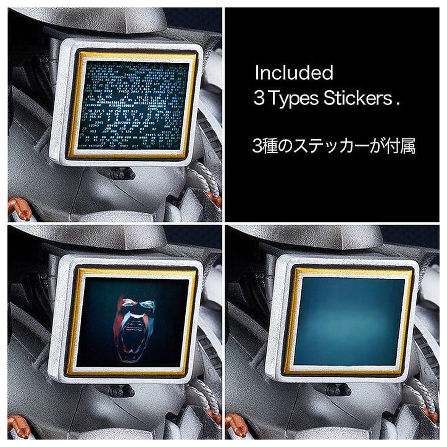 RoboCop 2 Moderoid Plastic Model Kit RoboCop 2 (Cain) 22 cm product photo