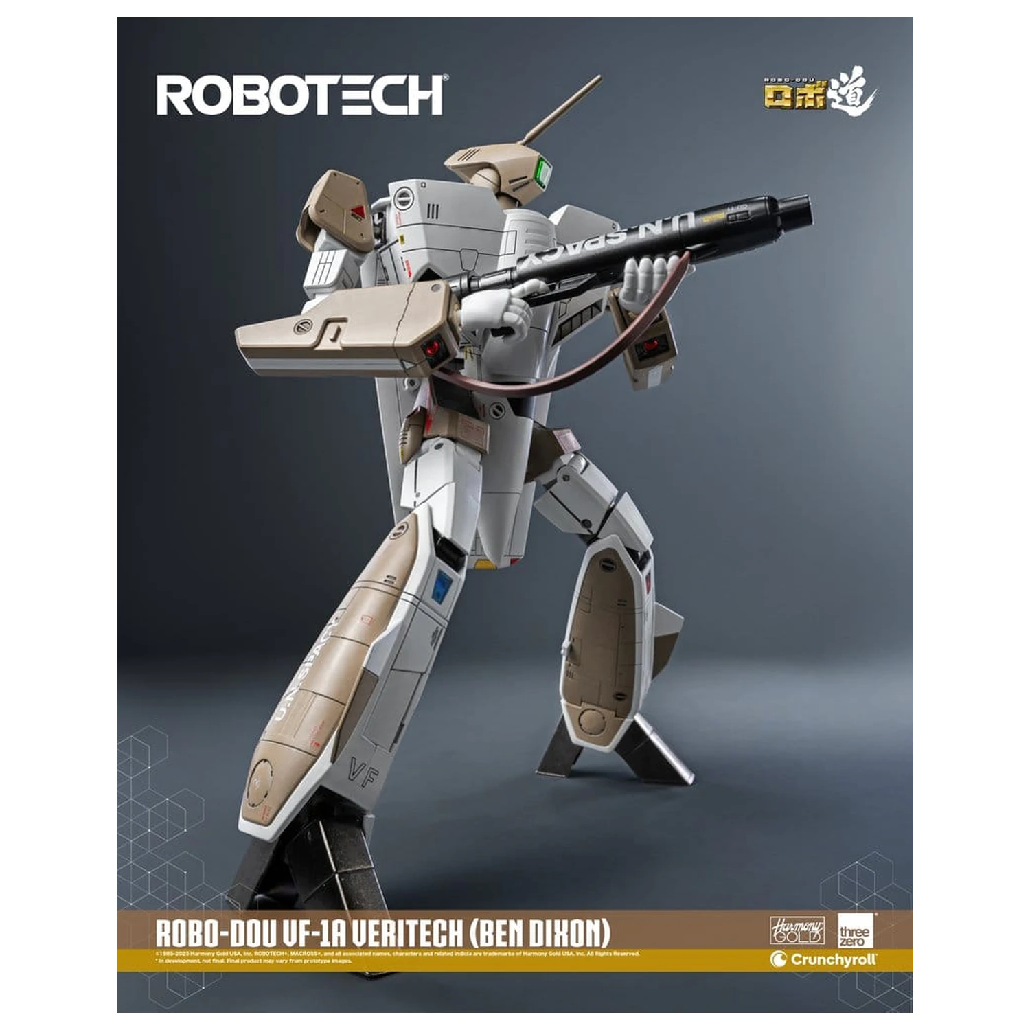 Robotech Action Figure ROBO-DOU VF-1A Veritech (Ben Dixon) 20 cm product photo