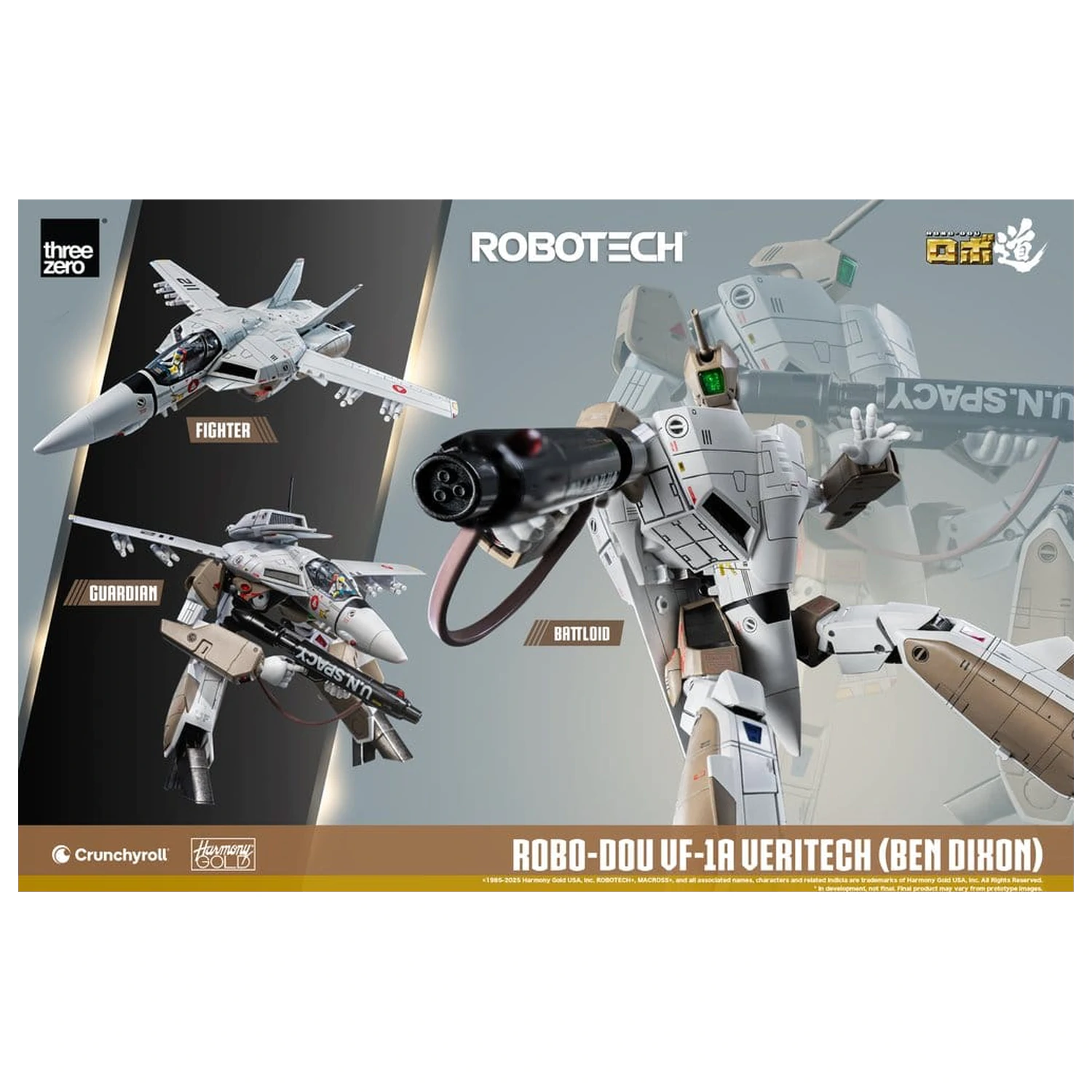 Robotech Action Figure ROBO-DOU VF-1A Veritech (Ben Dixon) 20 cm product photo