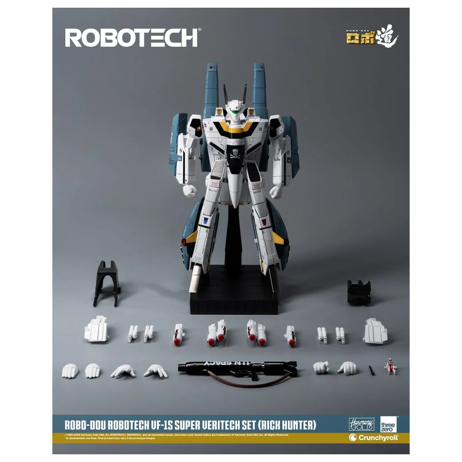 Robotech Robo-Dou Action Figure VF-1S Super Veritech Set (Rick Hunter) 20 cm product photo