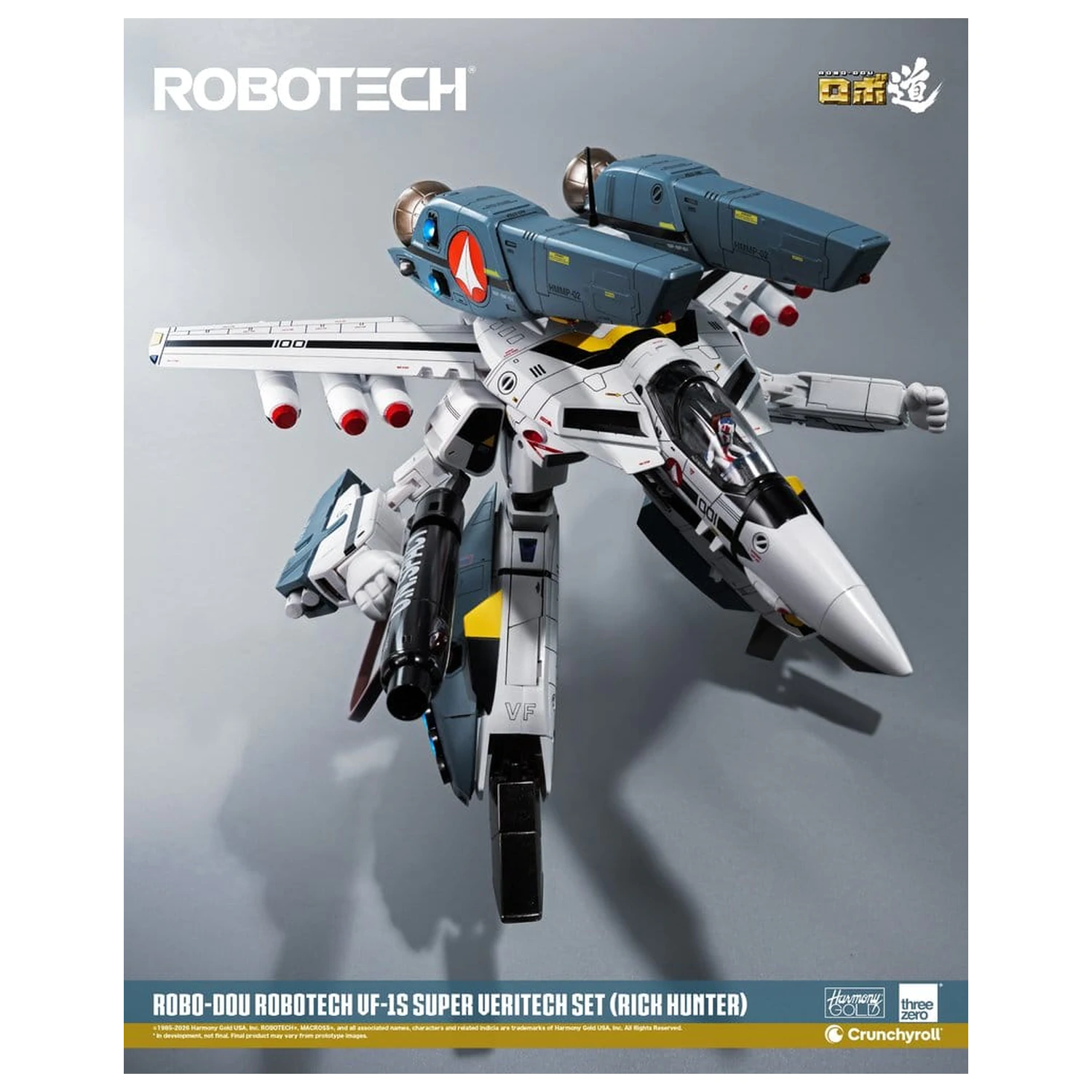 Robotech Robo-Dou Action Figure VF-1S Super Veritech Set (Rick Hunter) 20 cm product photo