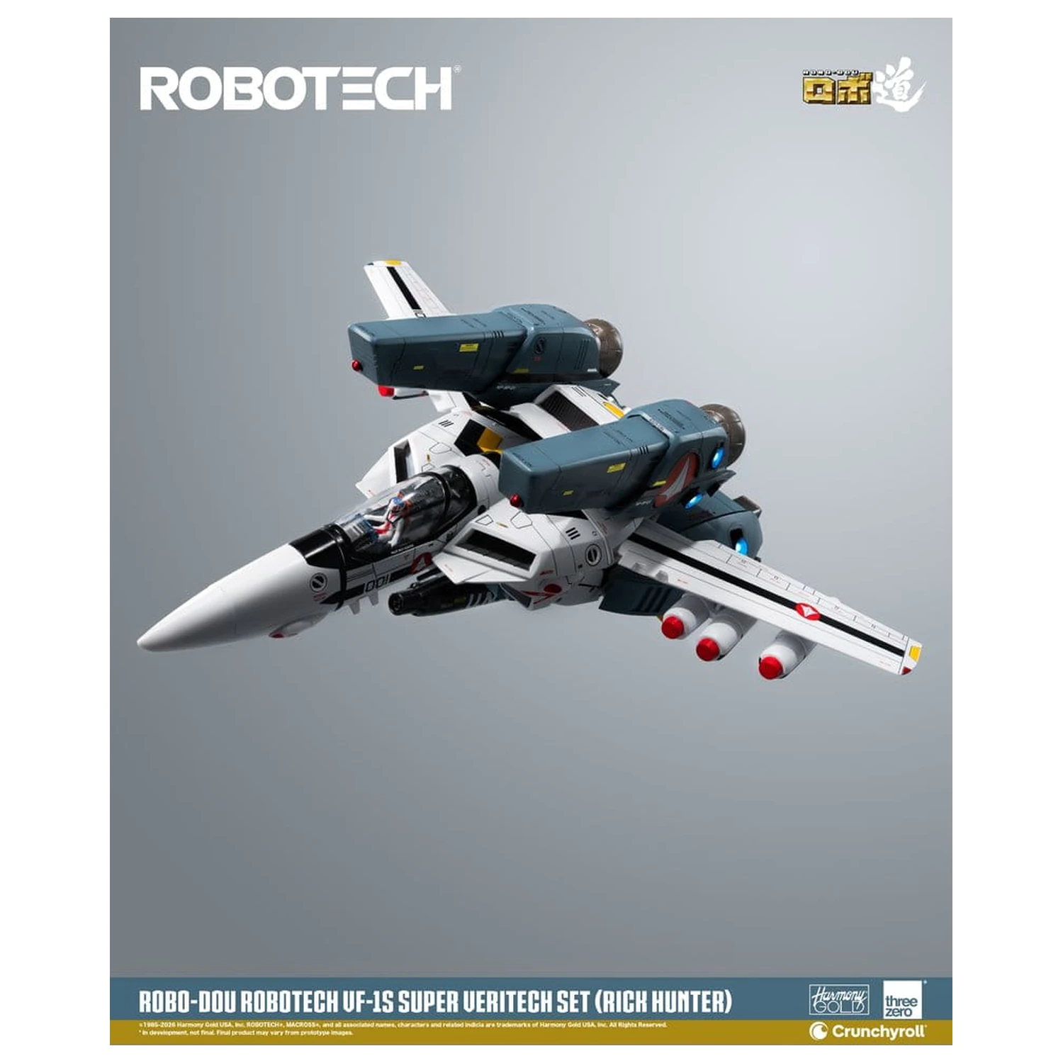 Robotech Robo-Dou Action Figure VF-1S Super Veritech Set (Rick Hunter) 20 cm product photo