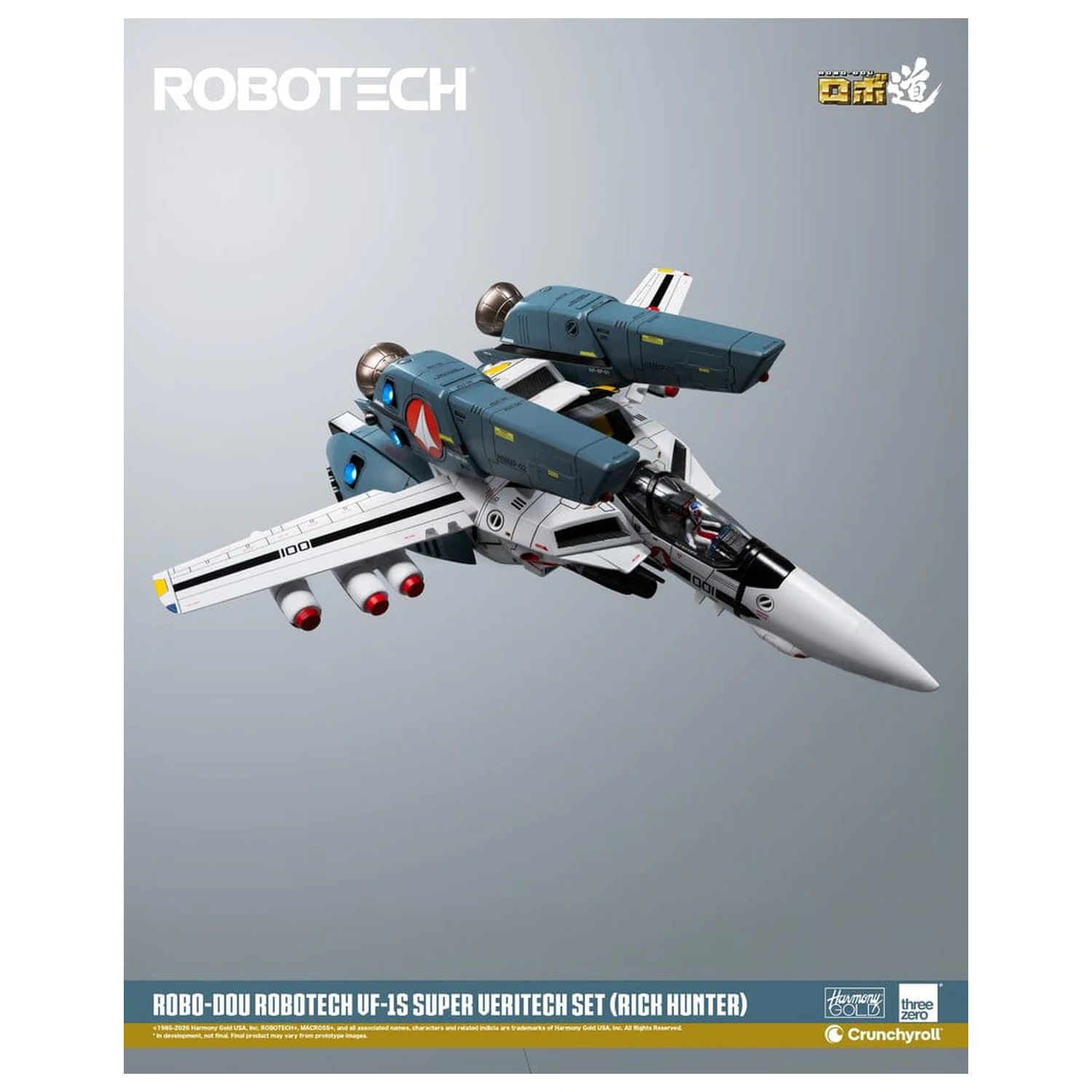 Robotech Robo-Dou Action Figure VF-1S Super Veritech Set (Rick Hunter) 20 cm product photo