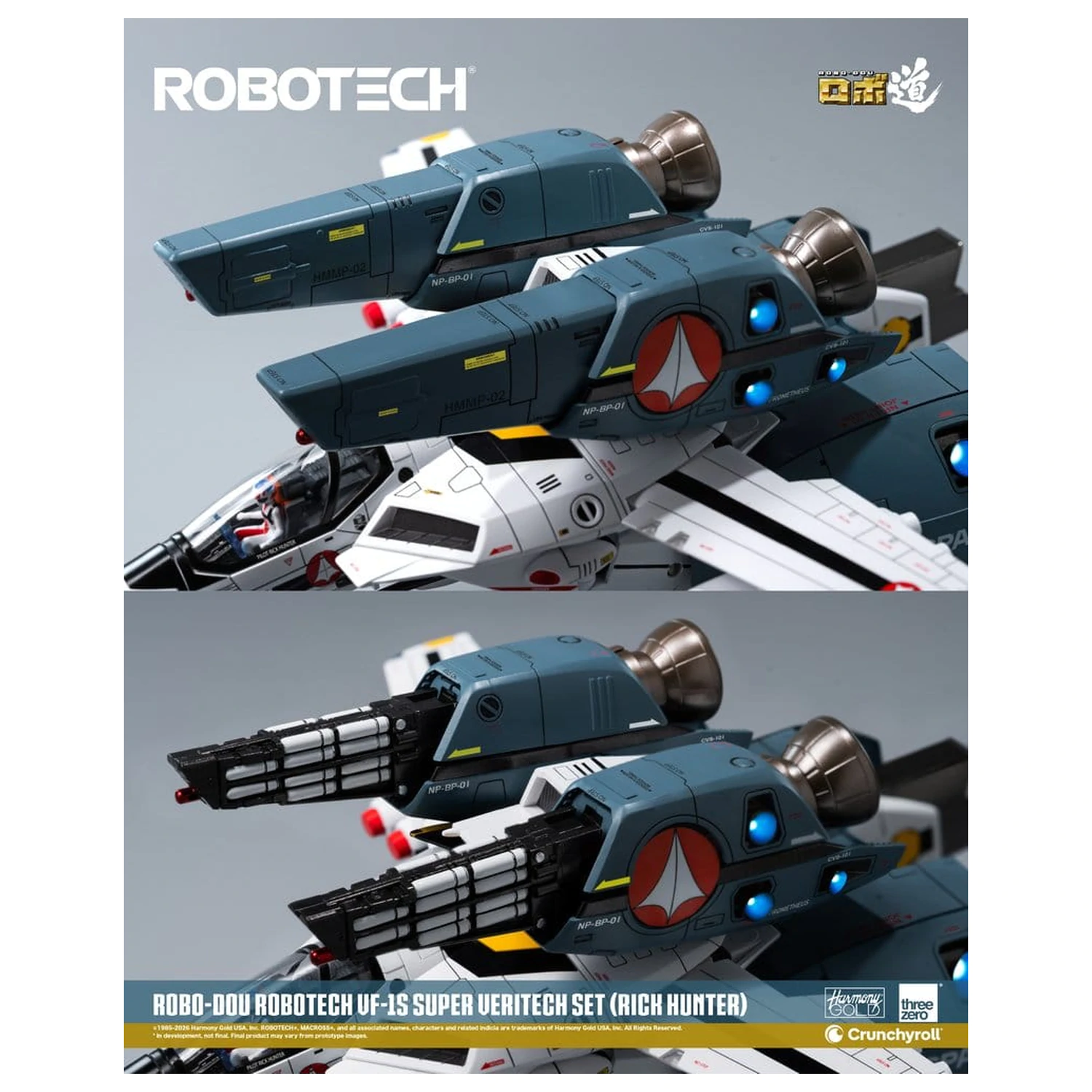 Robotech Robo-Dou Action Figure VF-1S Super Veritech Set (Rick Hunter) 20 cm product photo