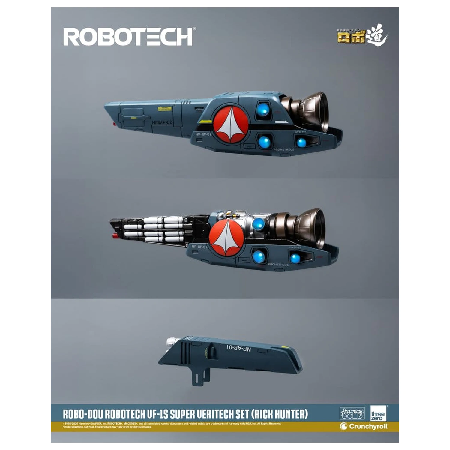 Robotech Robo-Dou Action Figure VF-1S Super Veritech Set (Rick Hunter) 20 cm product photo