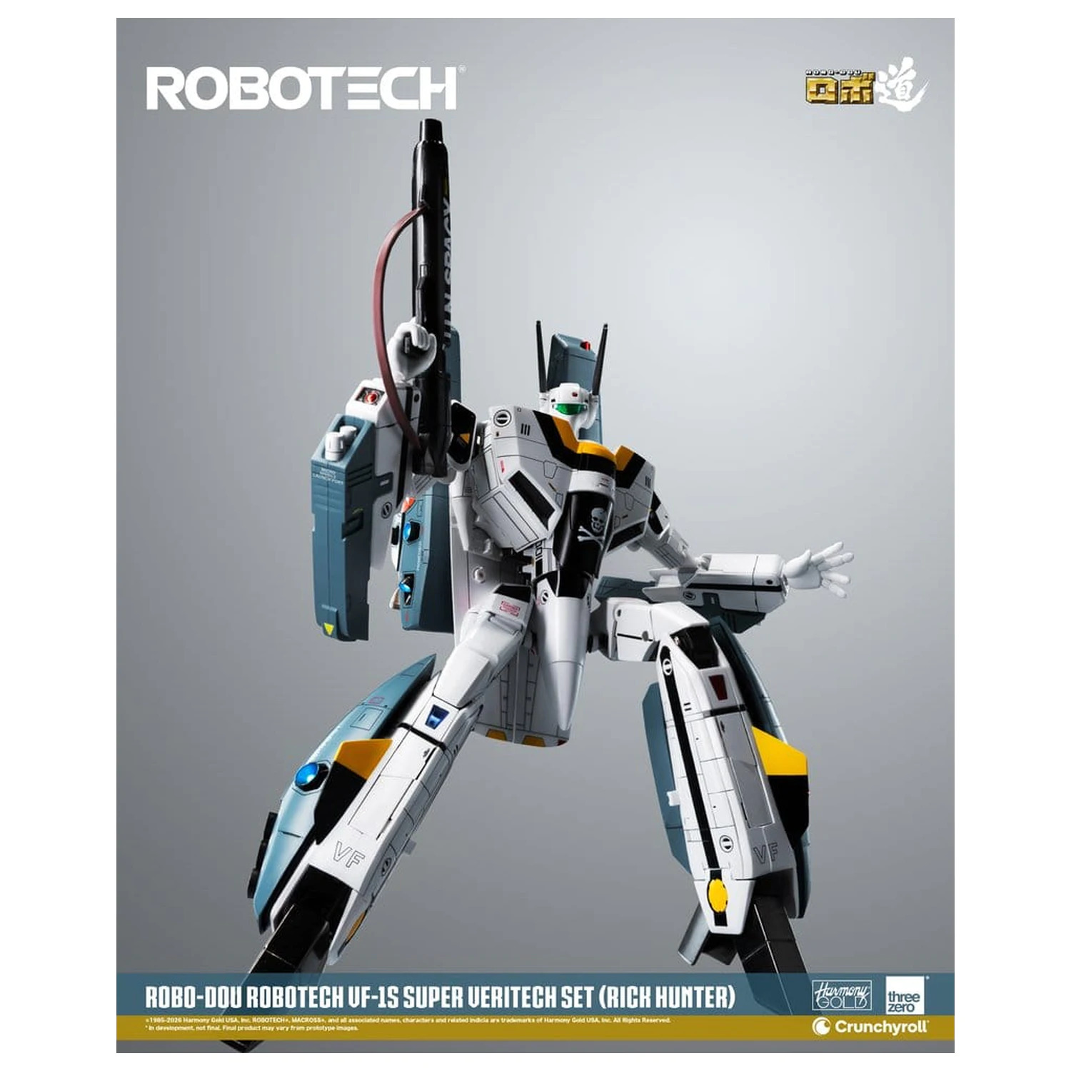 Robotech Robo-Dou Action Figure VF-1S Super Veritech Set (Rick Hunter) 20 cm product photo