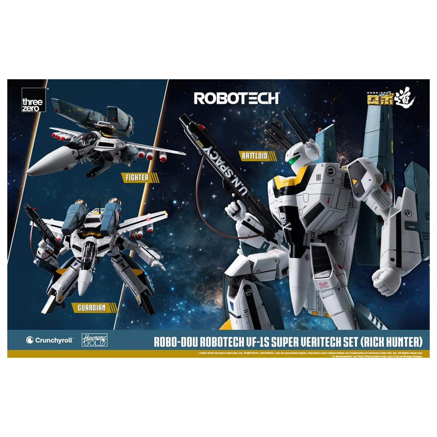 Robotech Robo-Dou Action Figure VF-1S Super Veritech Set (Rick Hunter) 20 cm product photo