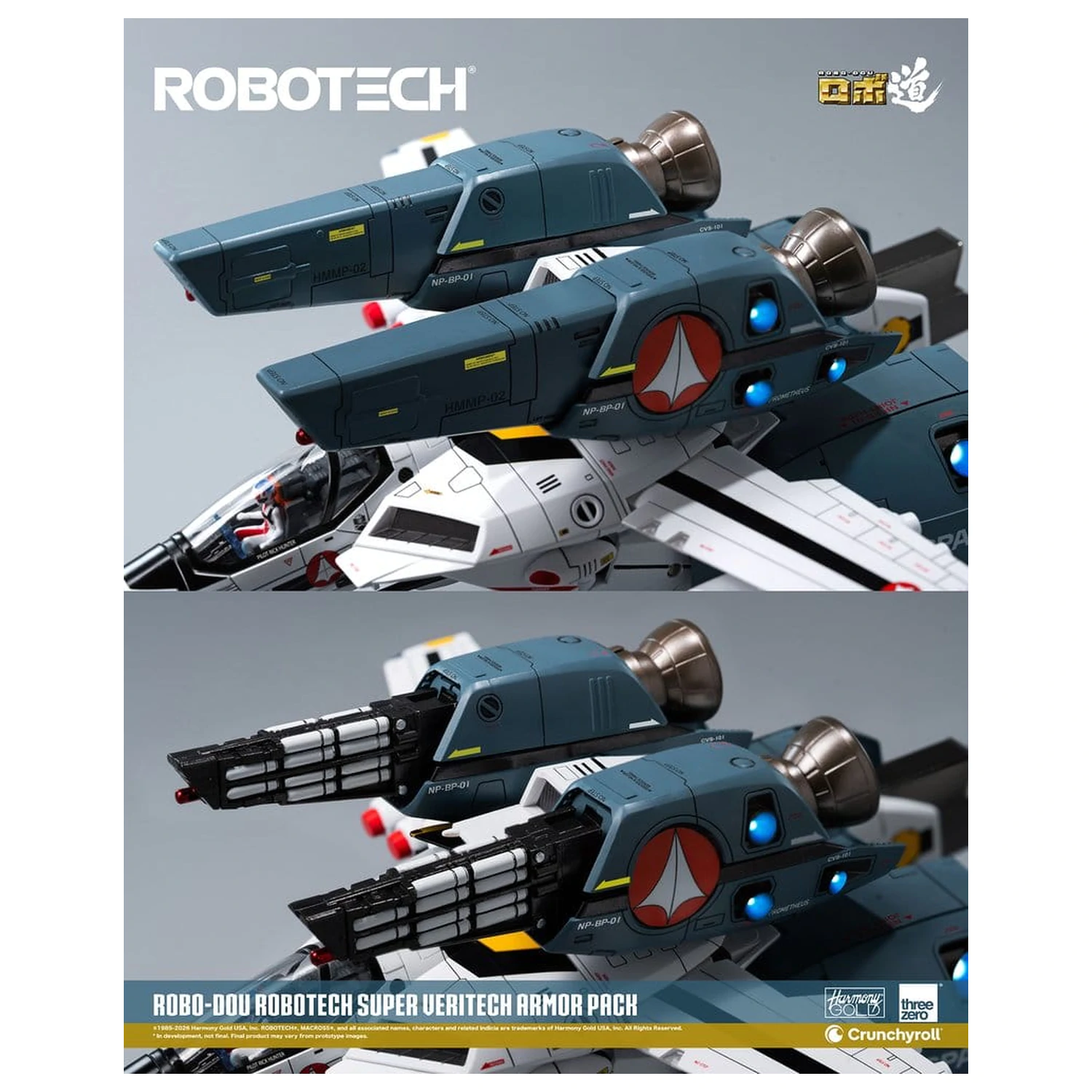 Robotech Robo-Dou Accessory Set Super Veritech Armor Pack product photo