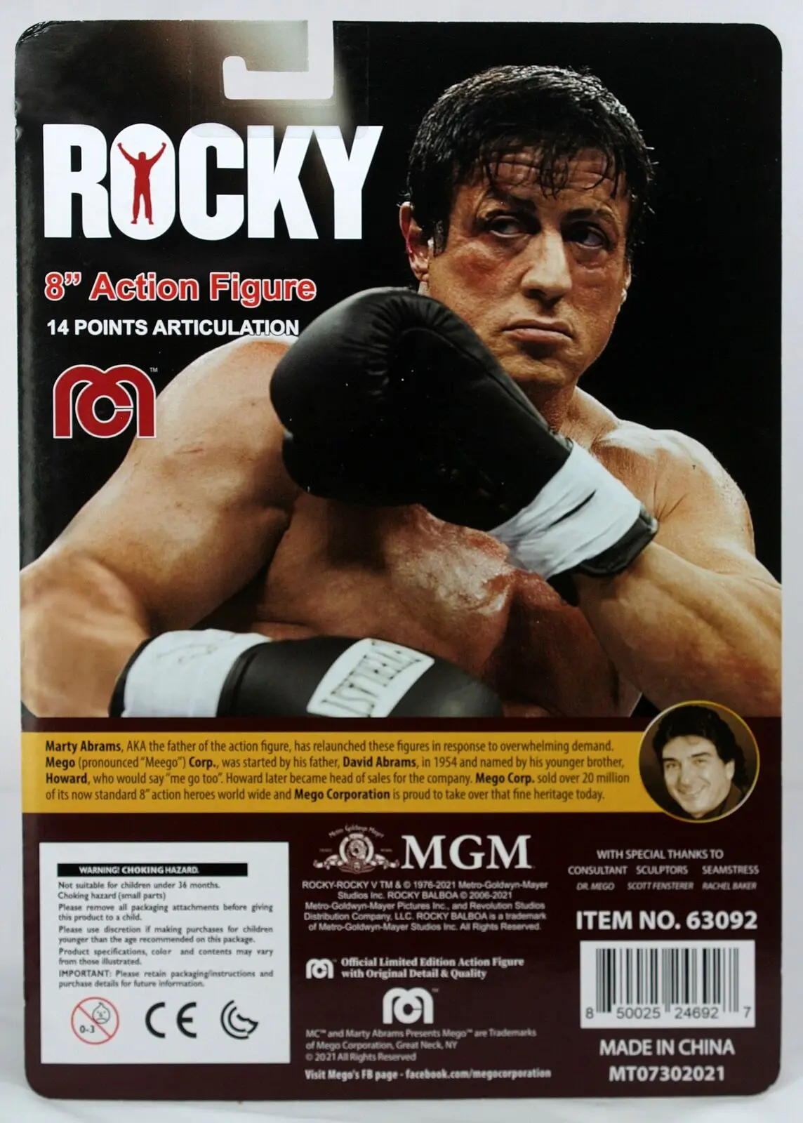 Rocky Action Figure New Rocky Balboa in Sweatsuit 20 cm product photo