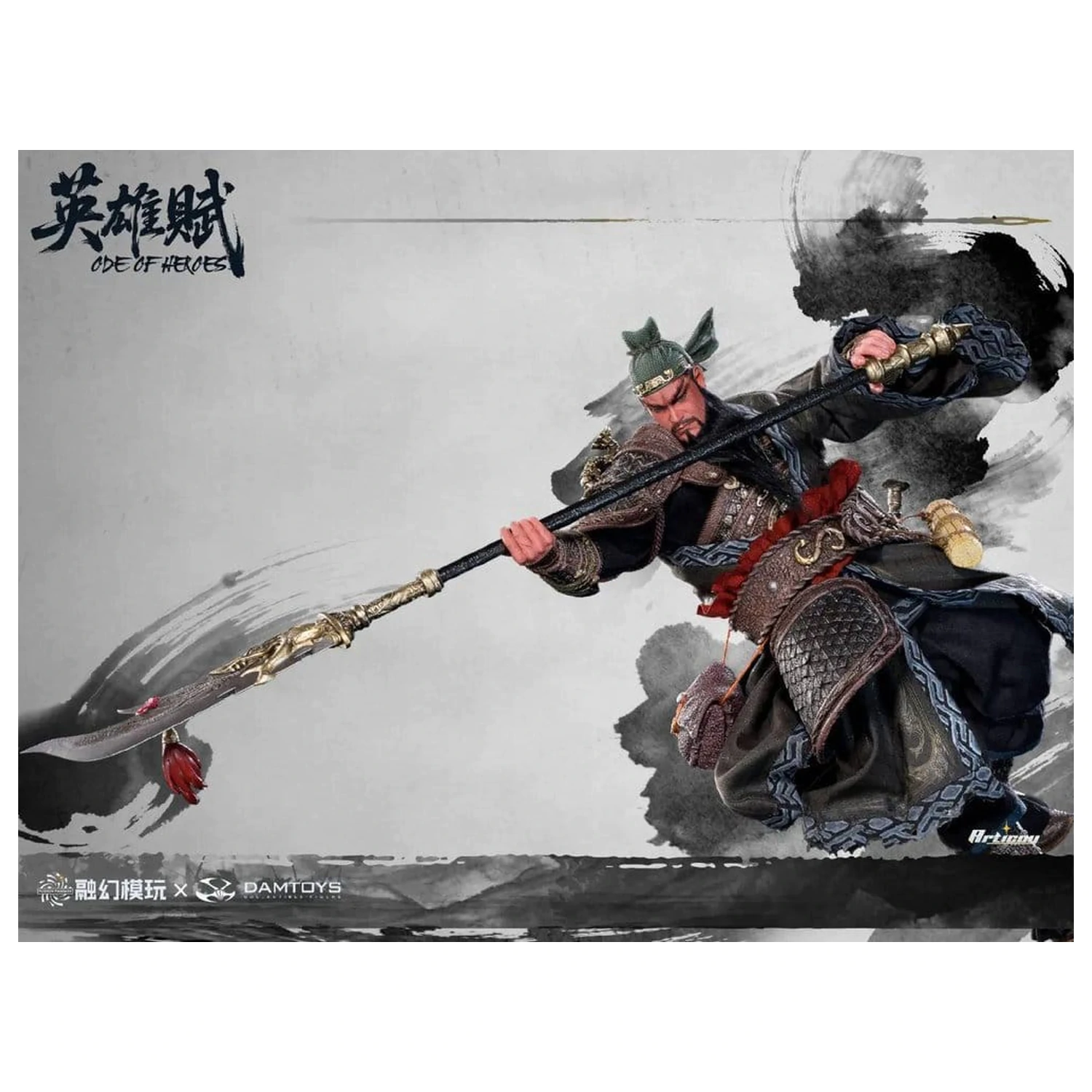 Romance of the Three Kingdoms Action Figure 1/12 Ode of Heroes: Guan Yu (Deluxe) 17 cm product photo
