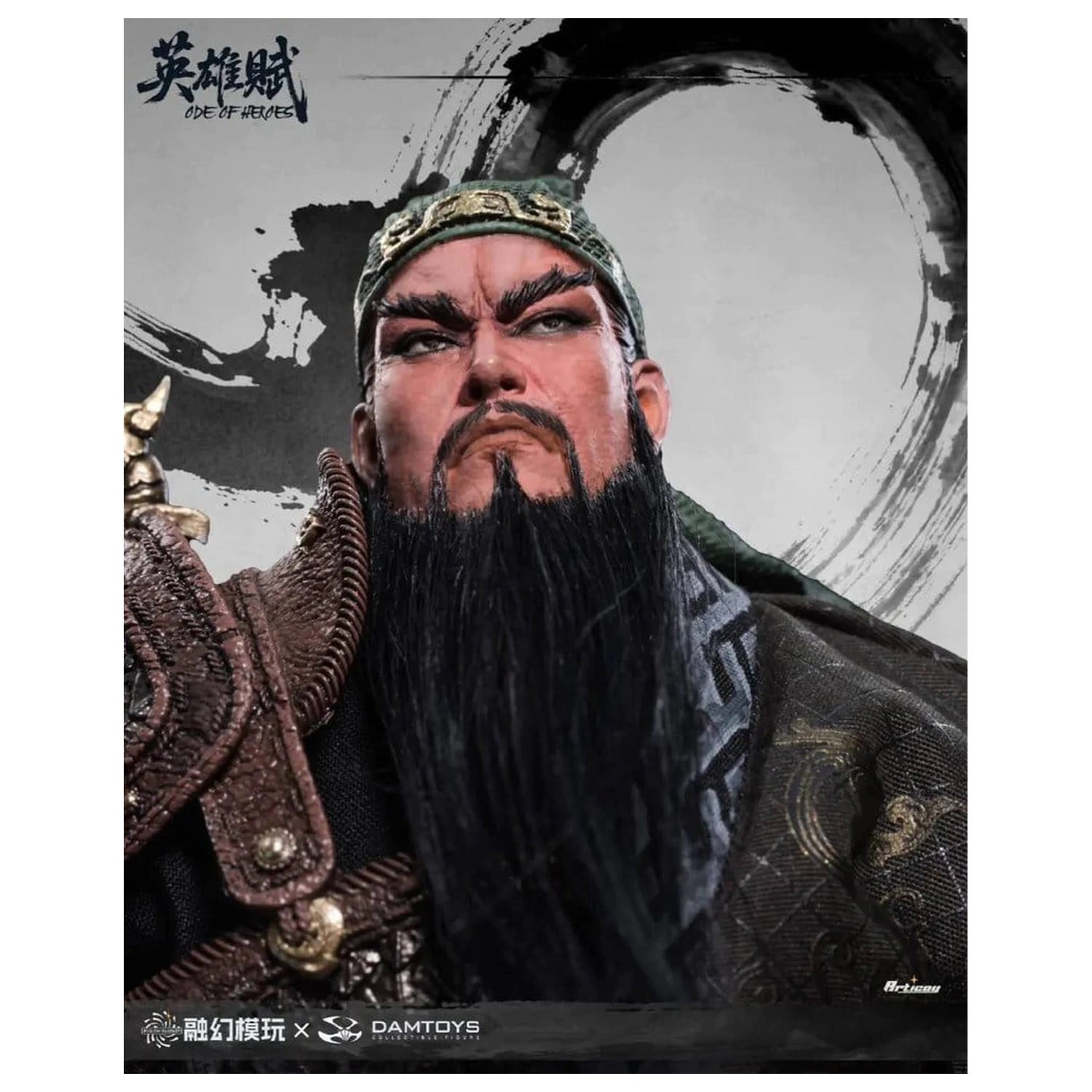 Romance of the Three Kingdoms Action Figure 1/12 Ode of Heroes: Guan Yu (Deluxe) 17 cm product photo