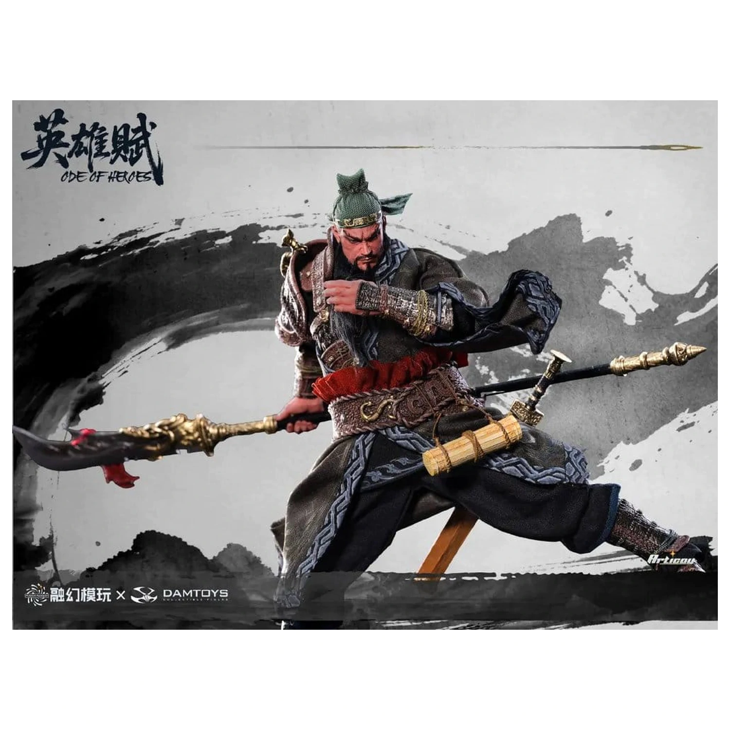 Romance of the Three Kingdoms Action Figure 1/12 Ode of Heroes: Guan Yu (Deluxe) 17 cm product photo
