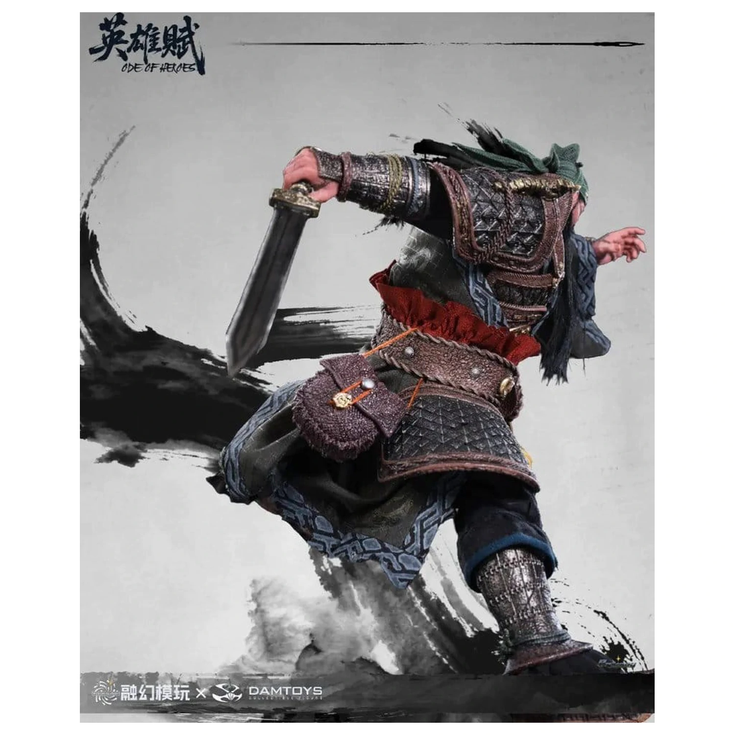 Romance of the Three Kingdoms Action Figure 1/12 Ode of Heroes: Guan Yu (Deluxe) 17 cm product photo