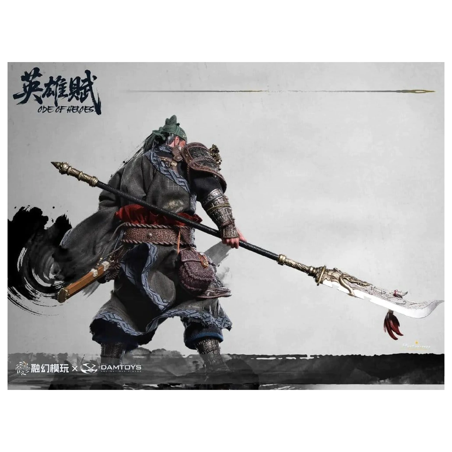 Romance of the Three Kingdoms Action Figure 1/12 Ode of Heroes: Guan Yu (Deluxe) 17 cm product photo