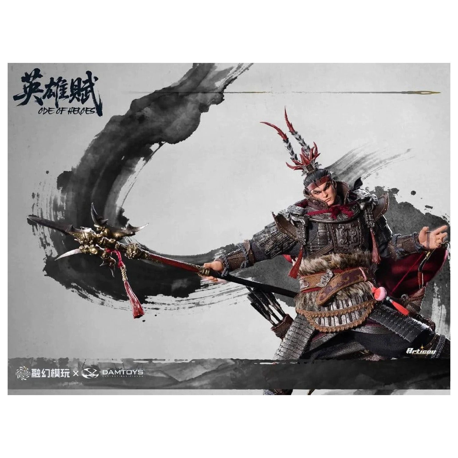 Romance of the Three Kingdoms Action Figure 1/12 Ode of Heroes: Lu Bu (Deluxe) 17 cm  product photo
