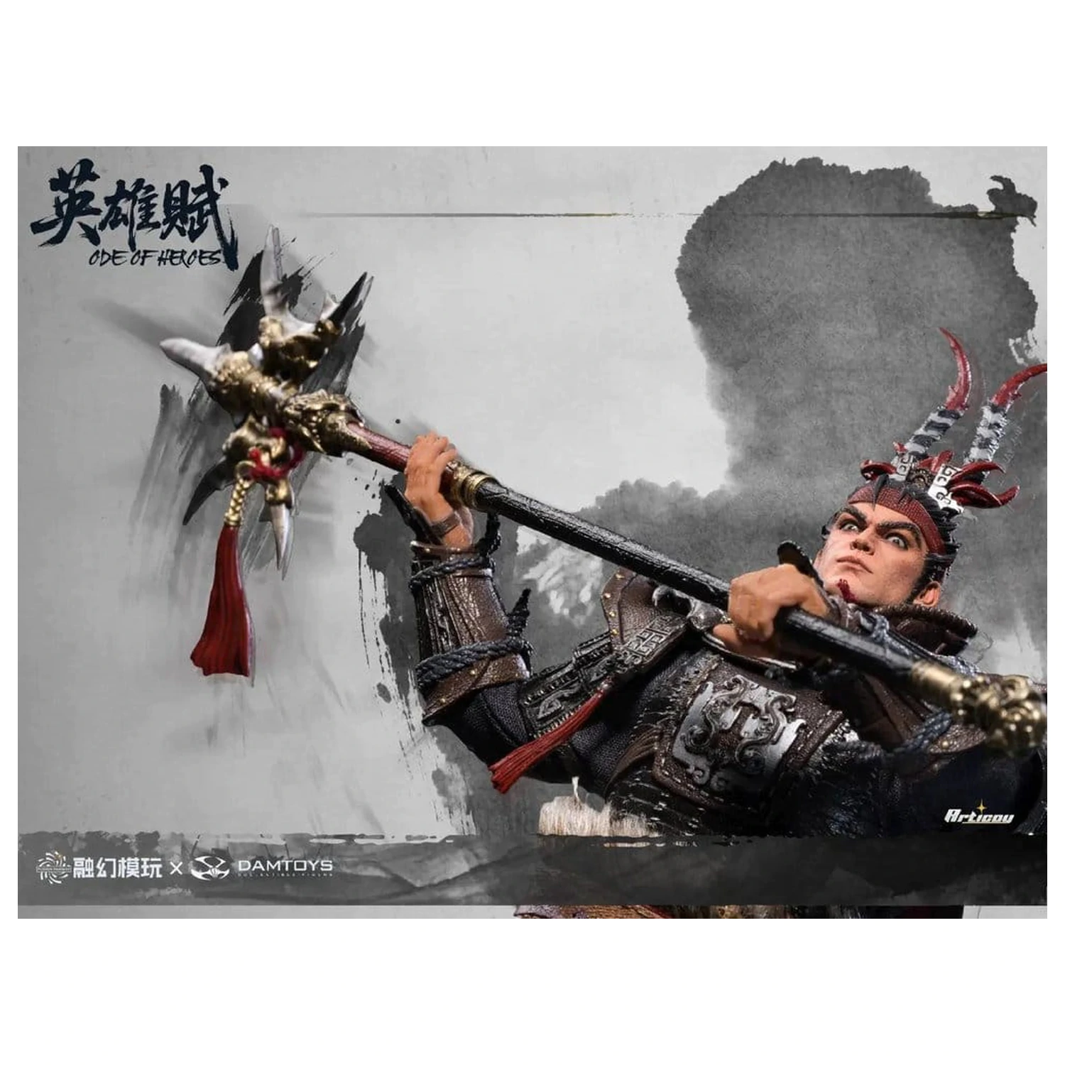 Romance of the Three Kingdoms Action Figure 1/12 Ode of Heroes: Lu Bu (Deluxe) 17 cm  product photo
