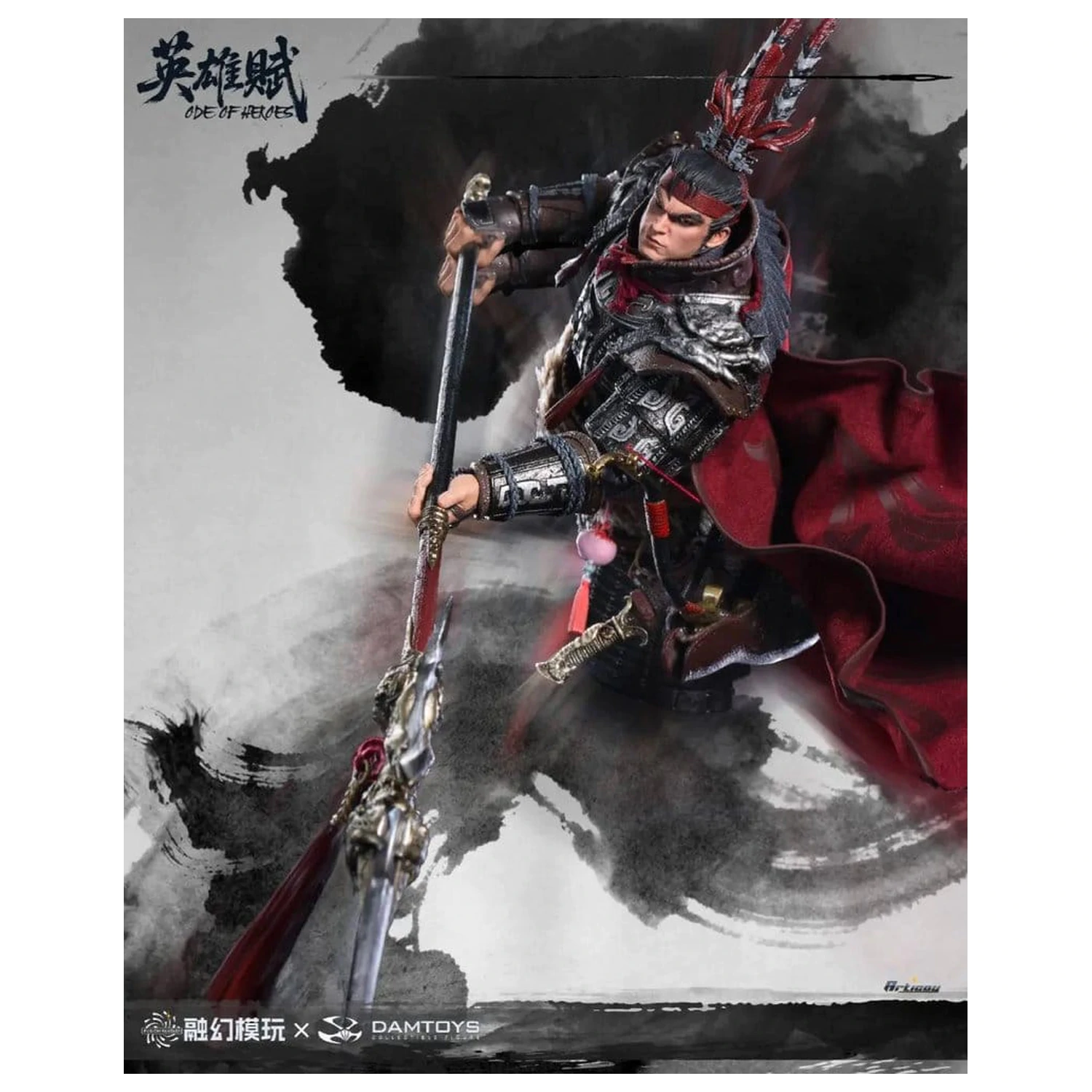 Romance of the Three Kingdoms Action Figure 1/12 Ode of Heroes: Lu Bu (Deluxe) 17 cm  product photo