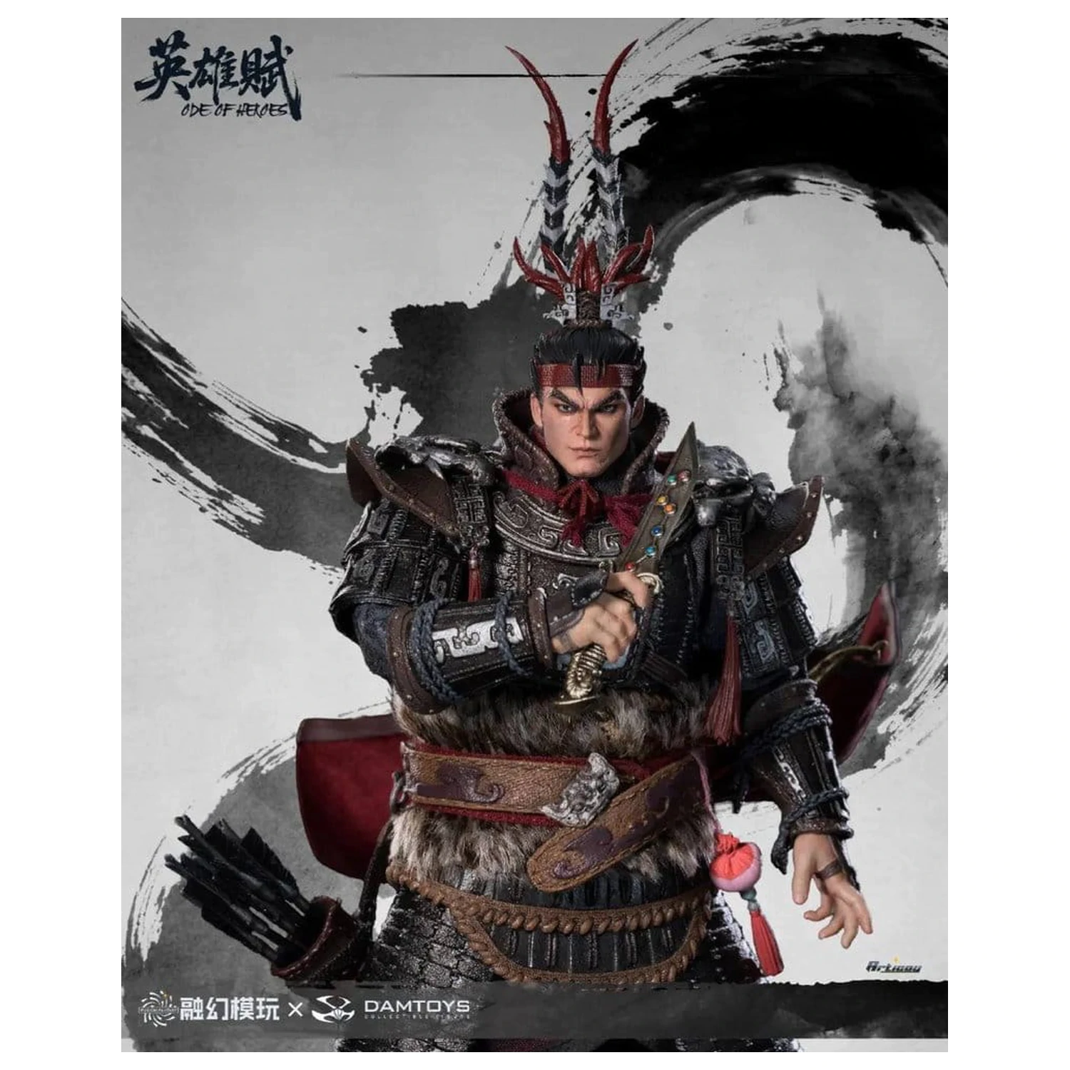 Romance of the Three Kingdoms Action Figure 1/12 Ode of Heroes: Lu Bu (Deluxe) 17 cm  product photo