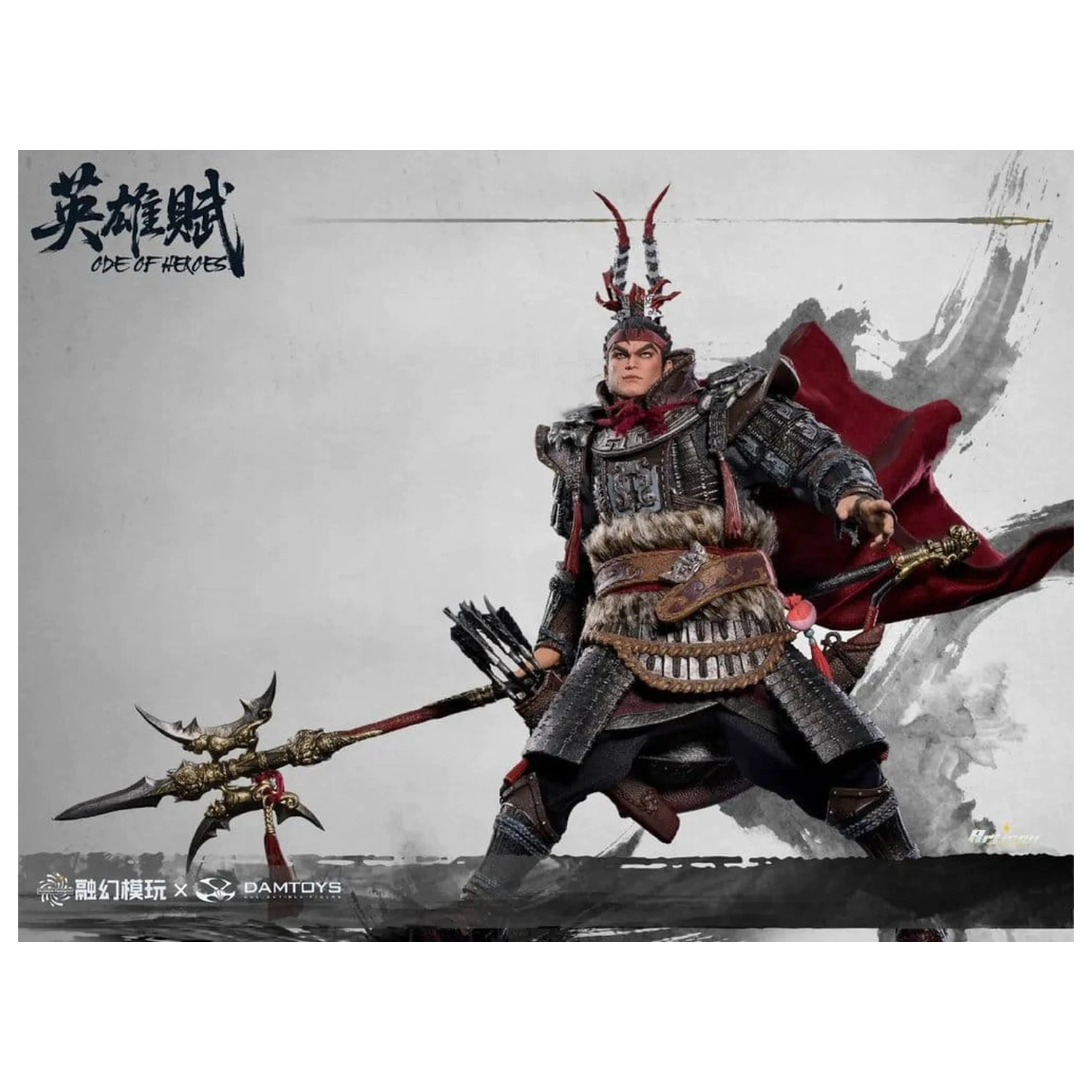 Romance of the Three Kingdoms Action Figure 1/12 Ode of Heroes: Lu Bu (Deluxe) 17 cm  product photo