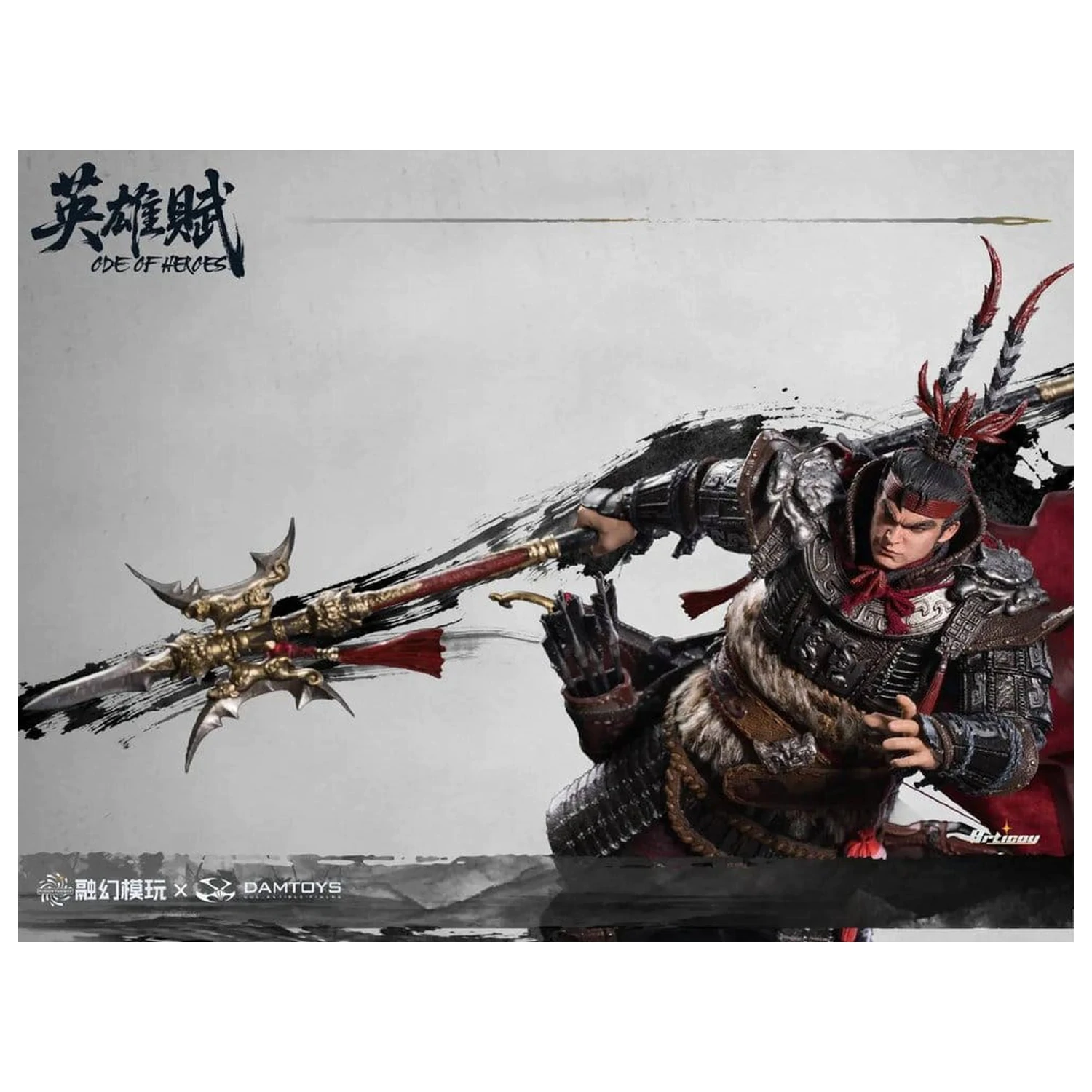 Romance of the Three Kingdoms Action Figure 1/12 Ode of Heroes: Lu Bu (Deluxe) 17 cm  product photo