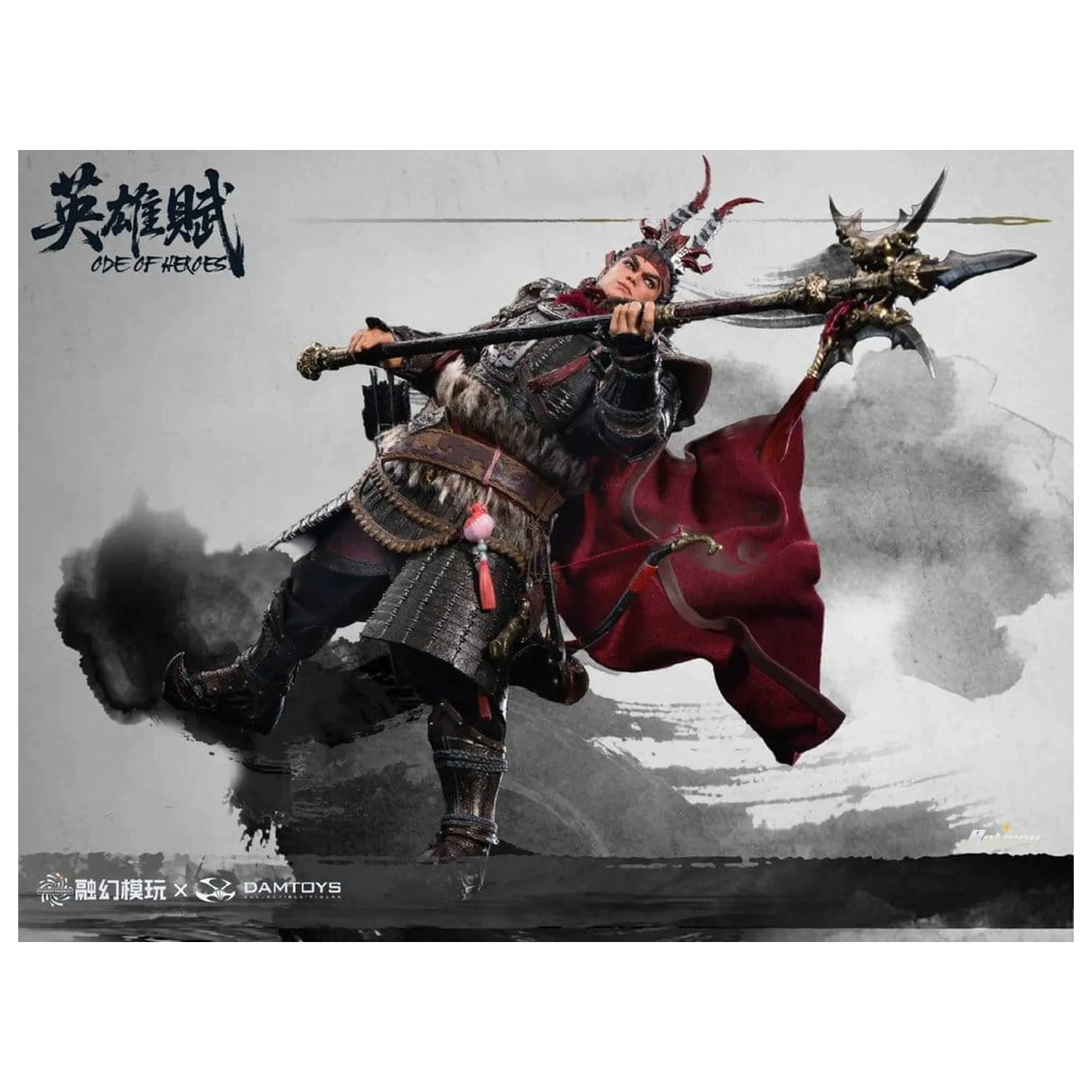 Romance of the Three Kingdoms Action Figure 1/12 Ode of Heroes: Lu Bu (Deluxe) 17 cm  product photo