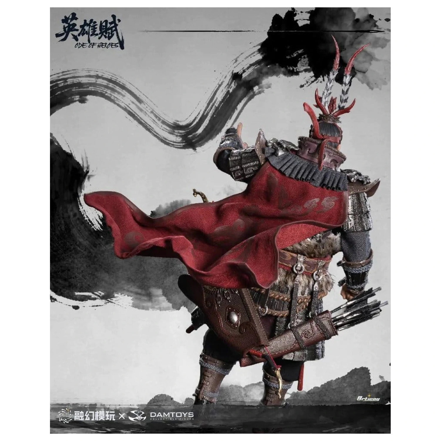 Romance of the Three Kingdoms Action Figure 1/12 Ode of Heroes: Lu Bu (Deluxe) 17 cm  product photo