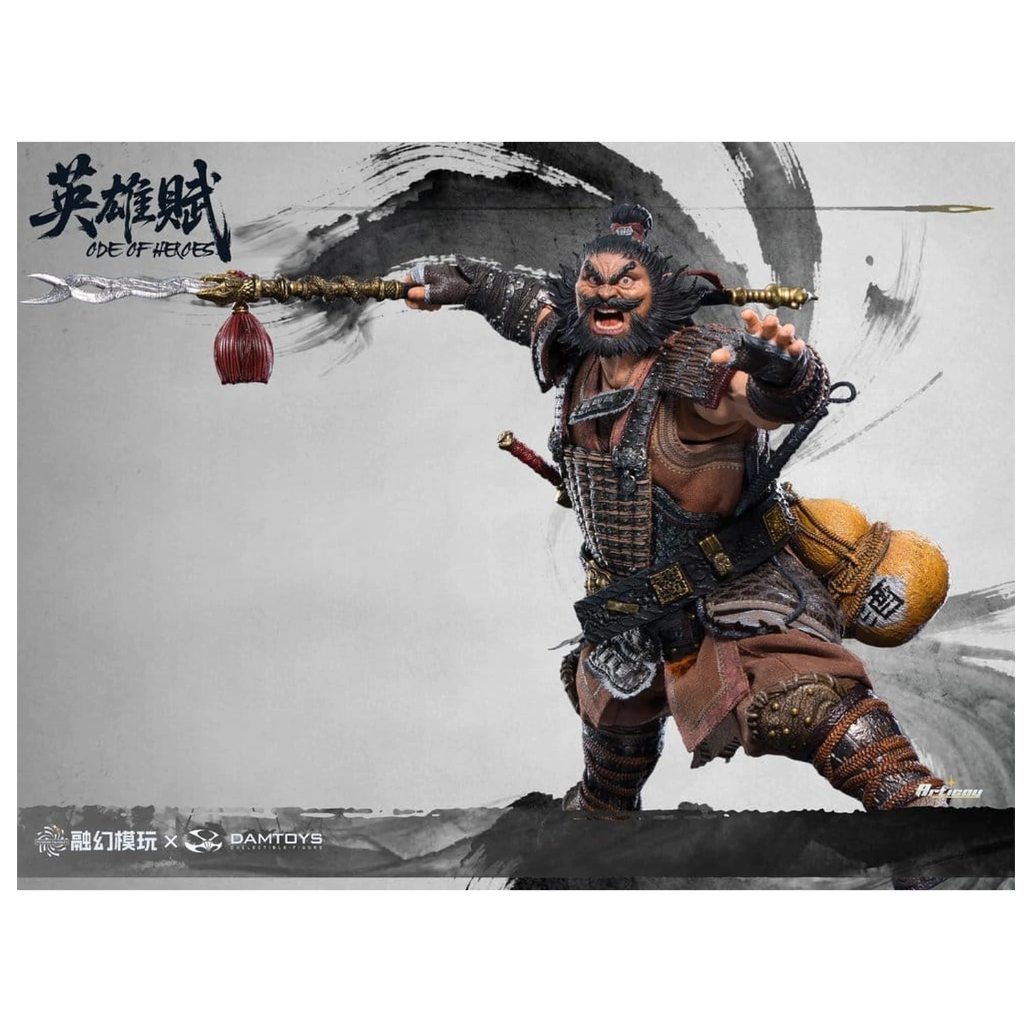 Romance of the Three Kingdoms Action Figure 1/12 Ode of Heroes: Zhang Fei (Deluxe) 16 cm product photo
