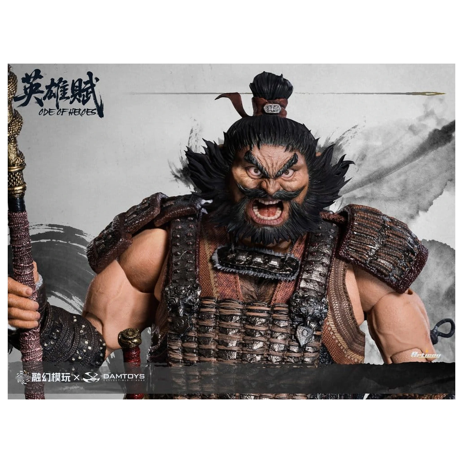 Romance of the Three Kingdoms Action Figure 1/12 Ode of Heroes: Zhang Fei (Deluxe) 16 cm product photo