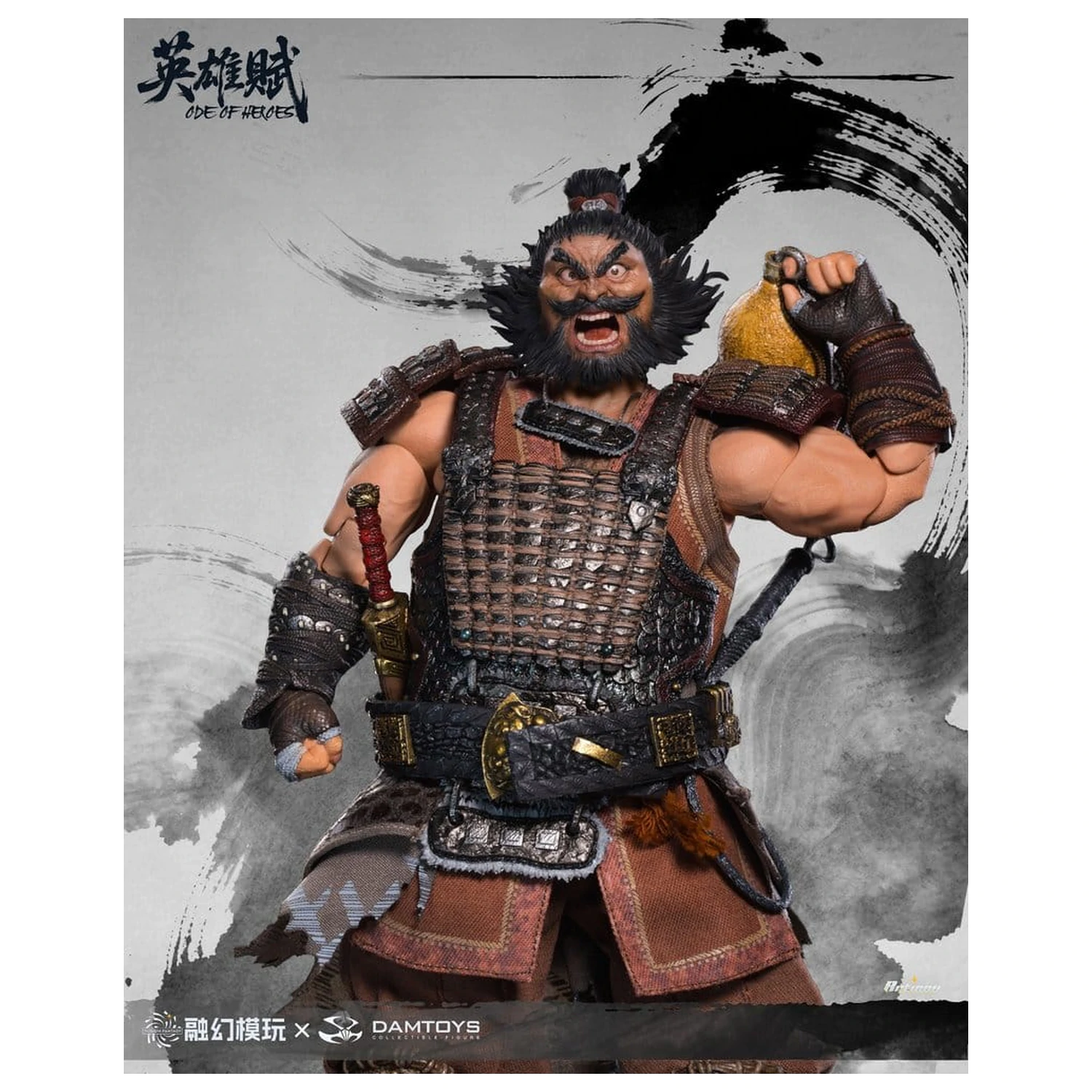 Romance of the Three Kingdoms Action Figure 1/12 Ode of Heroes: Zhang Fei (Deluxe) 16 cm product photo