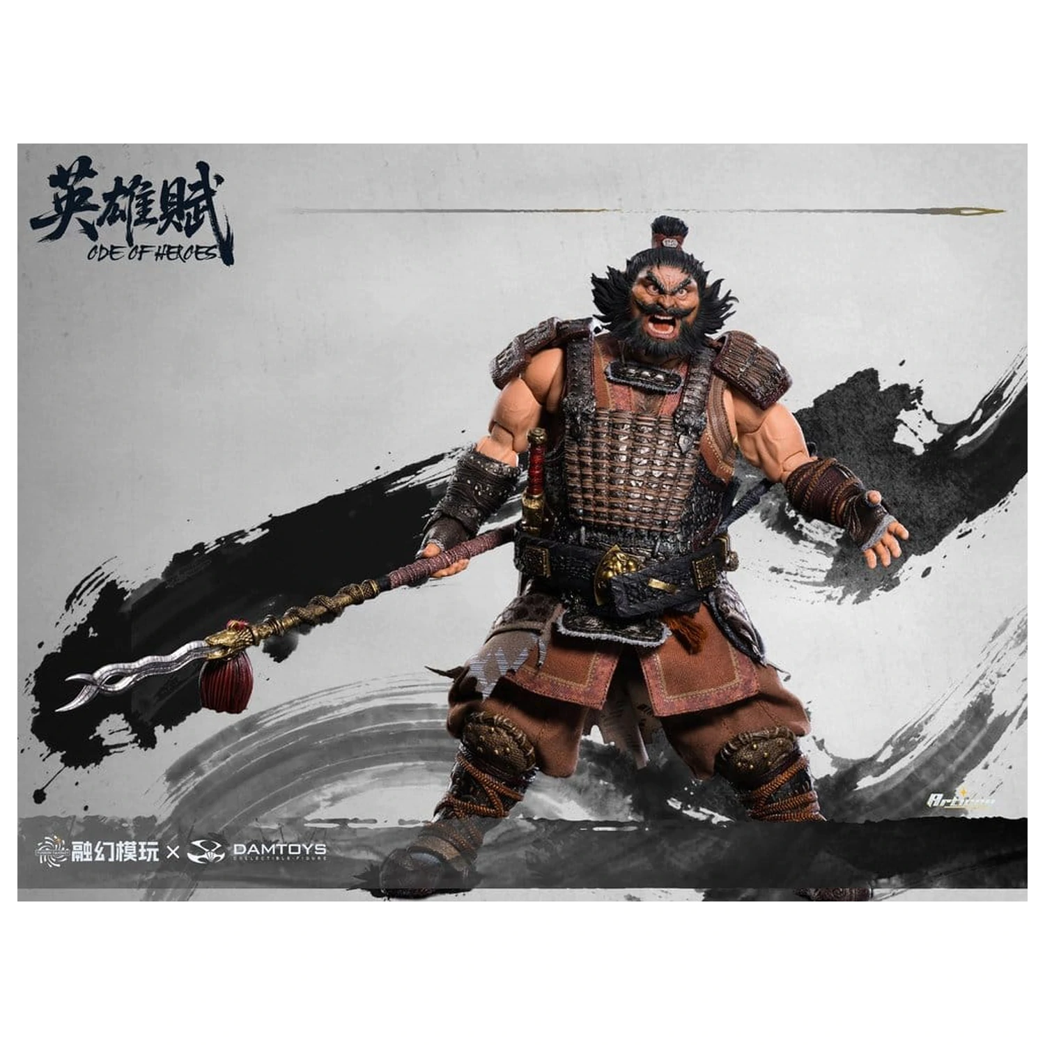 Romance of the Three Kingdoms Action Figure 1/12 Ode of Heroes: Zhang Fei (Deluxe) 16 cm product photo