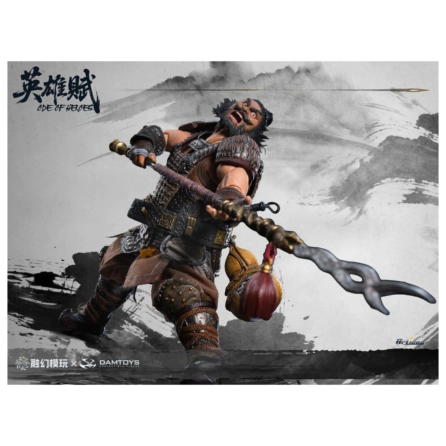 Romance of the Three Kingdoms Action Figure 1/12 Ode of Heroes: Zhang Fei (Deluxe) 16 cm product photo