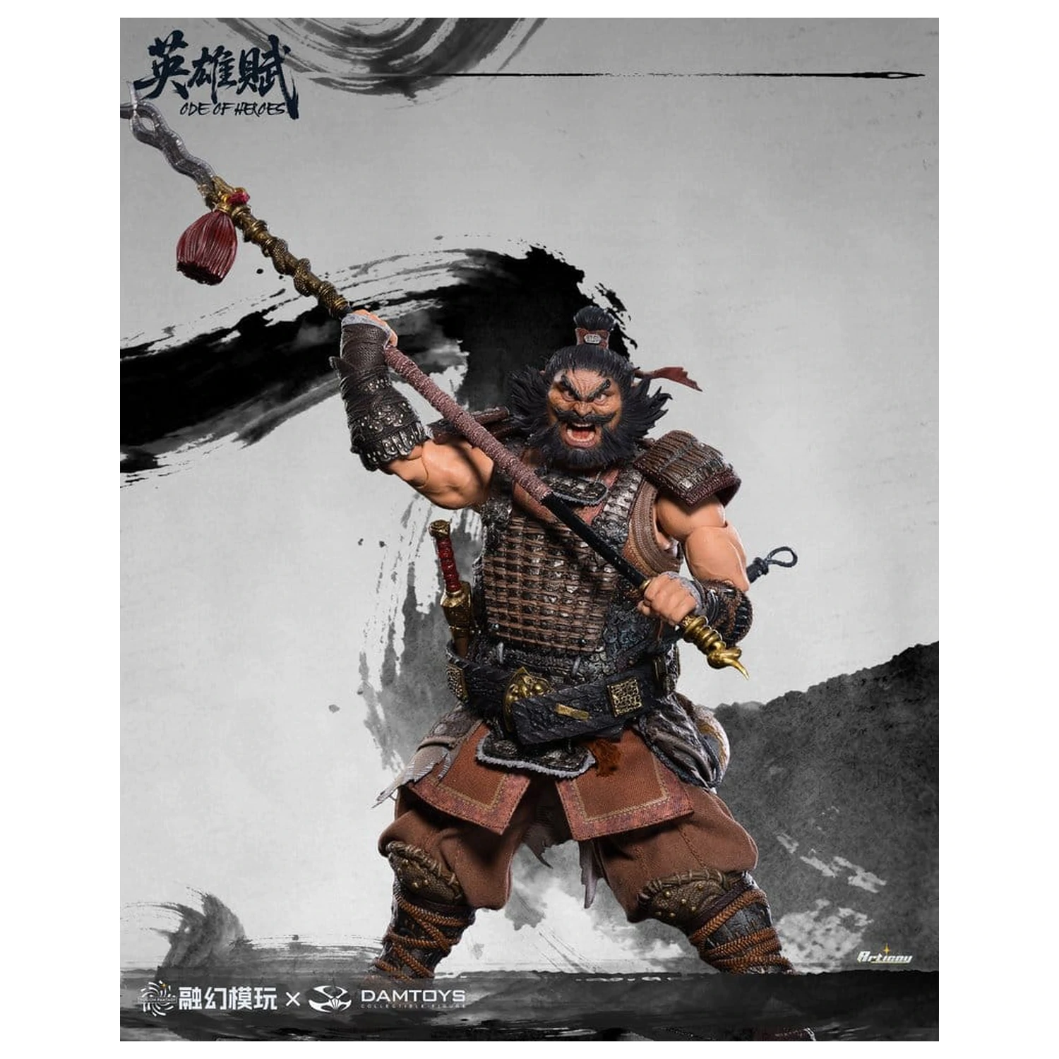 Romance of the Three Kingdoms Action Figure 1/12 Ode of Heroes: Zhang Fei (Deluxe) 16 cm product photo