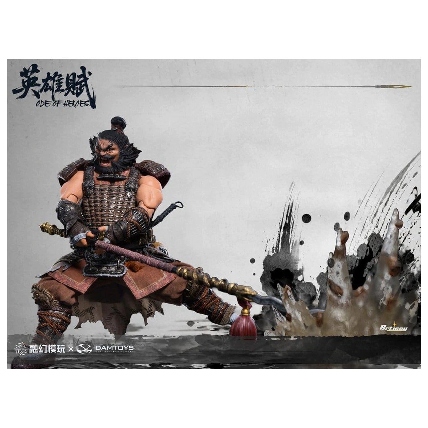 Romance of the Three Kingdoms Action Figure 1/12 Ode of Heroes: Zhang Fei (Deluxe) 16 cm product photo