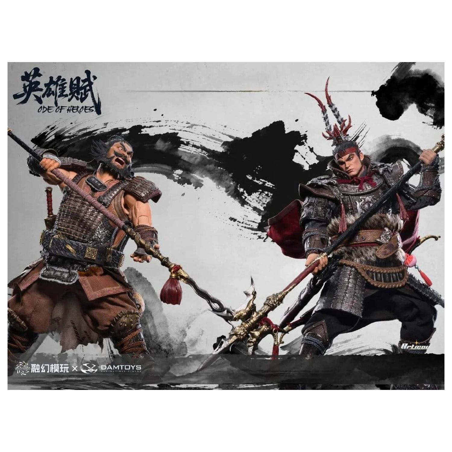 Romance of the Three Kingdoms Collectible Set Action Figures 1/12 Ode of Heroes (Deluxe) product photo