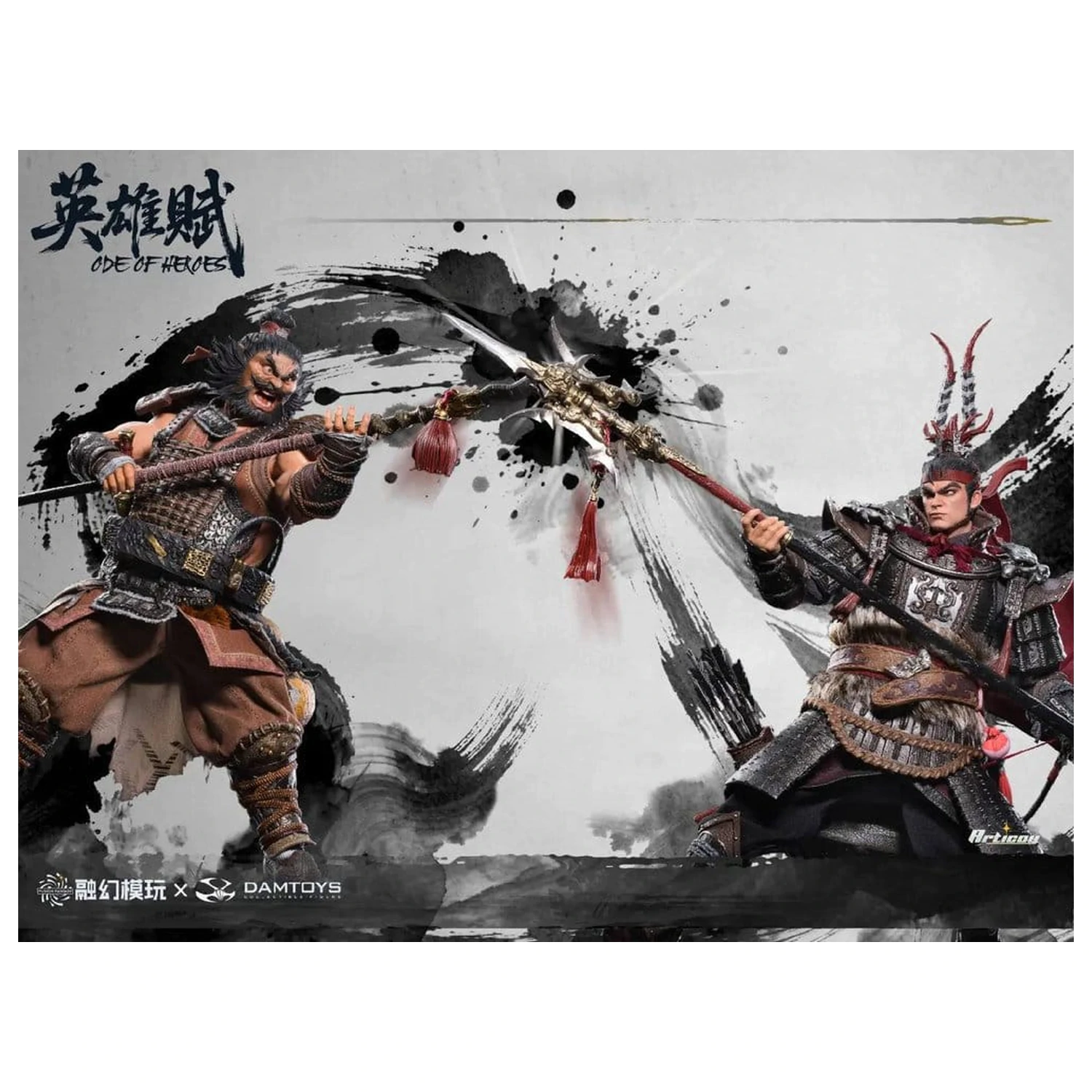 Romance of the Three Kingdoms Collectible Set Action Figures 1/12 Ode of Heroes (Deluxe) product photo