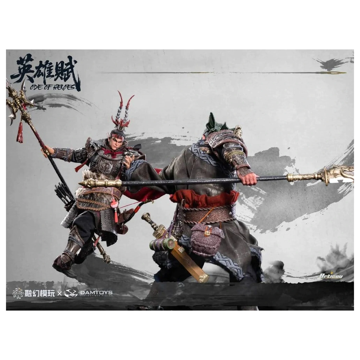 Romance of the Three Kingdoms Collectible Set Action Figures 1/12 Ode of Heroes (Deluxe) product photo