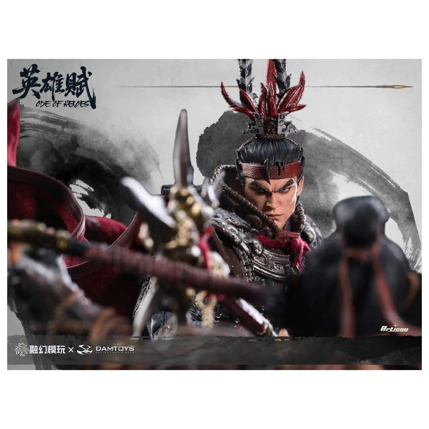 Romance of the Three Kingdoms Collectible Set Action Figures 1/12 Ode of Heroes (Deluxe) product photo