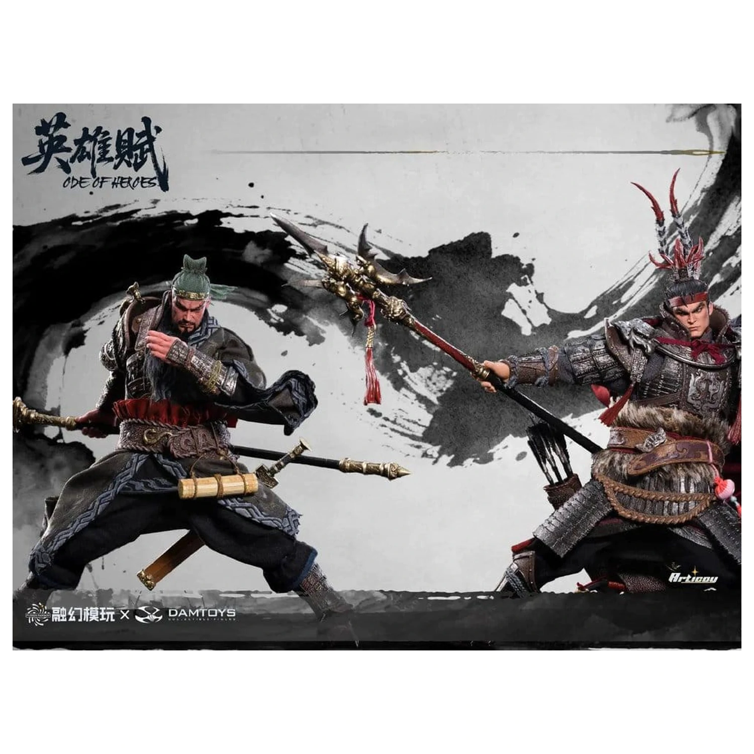 Romance of the Three Kingdoms Collectible Set Action Figures 1/12 Ode of Heroes (Deluxe) product photo