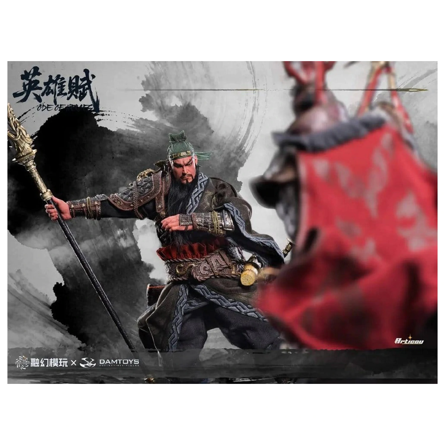 Romance of the Three Kingdoms Collectible Set Action Figures 1/12 Ode of Heroes (Deluxe) product photo