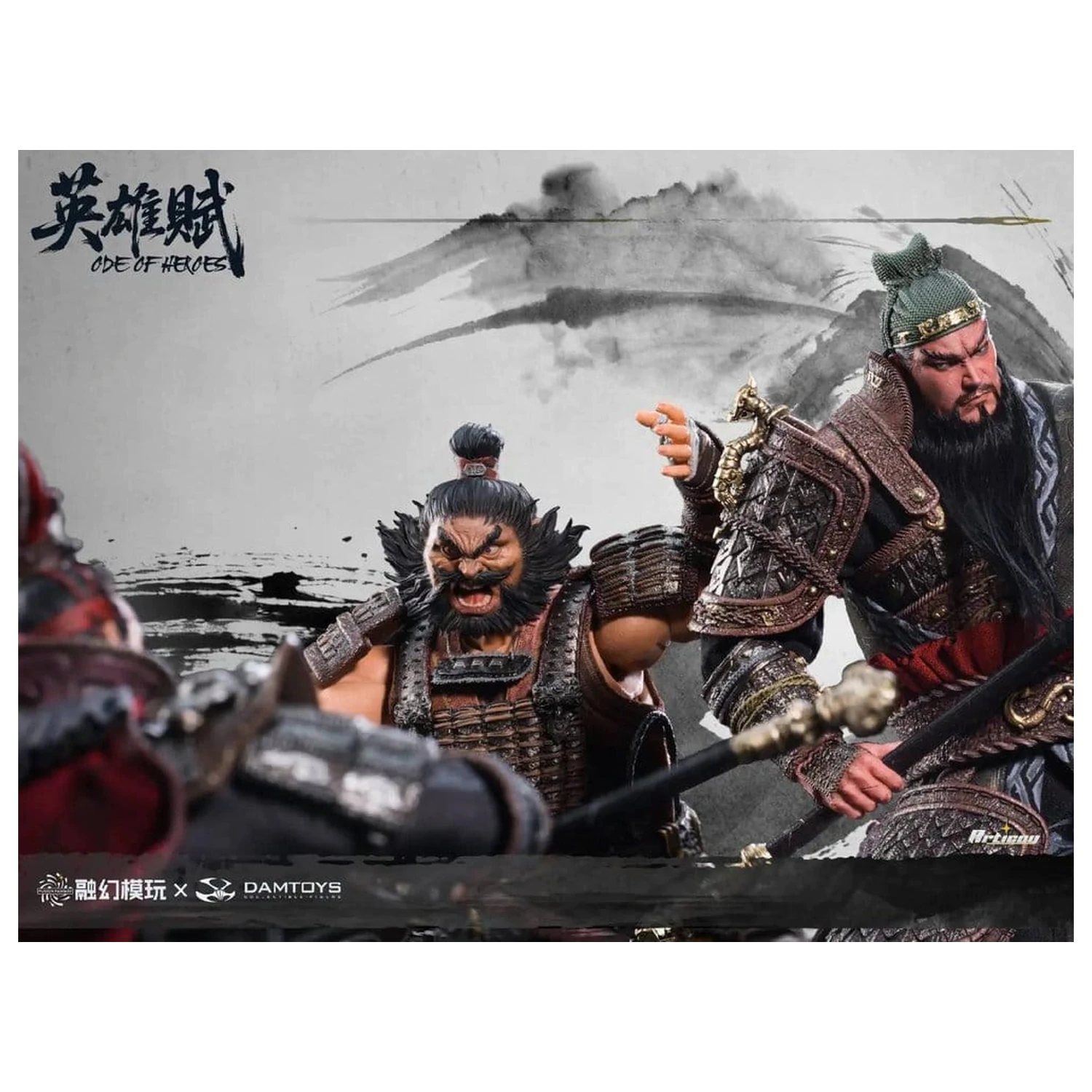 Romance of the Three Kingdoms Collectible Set Action Figures 1/12 Ode of Heroes (Deluxe) product photo