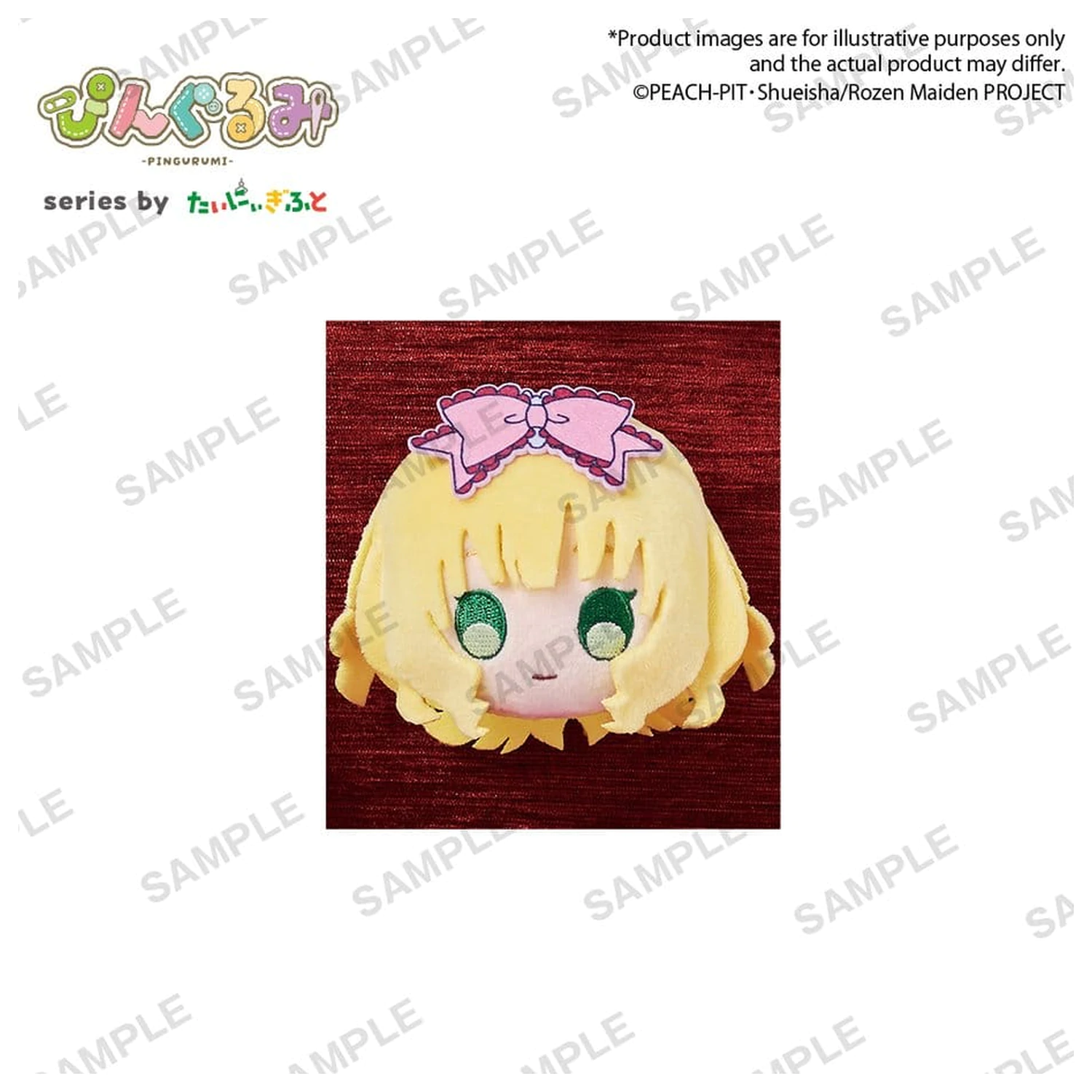 Rozen Maiden Pingurumi Pin Vol.1 Hinaichigo 8 cm product photo
