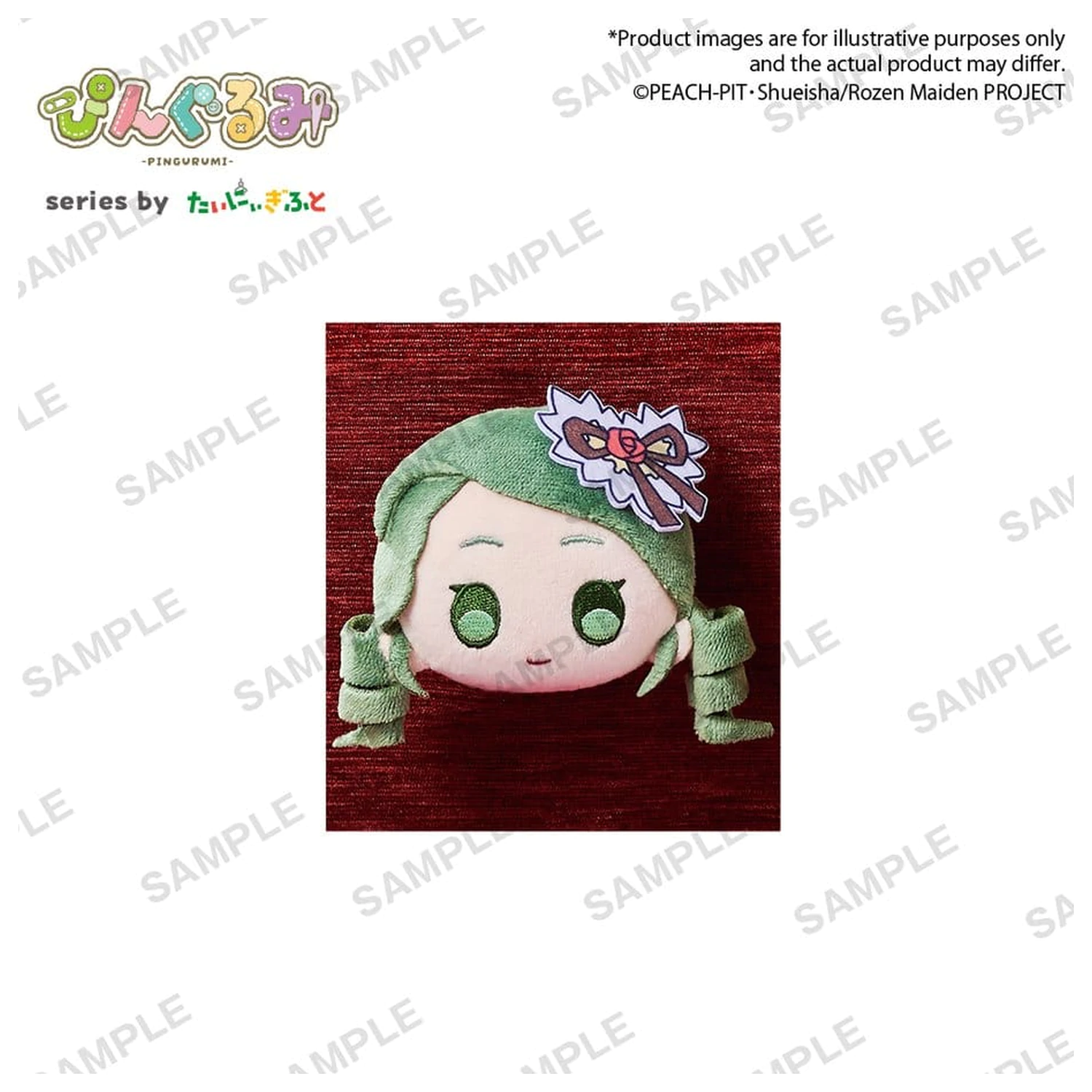 Rozen Maiden Pingurumi Pin Vol.1 Kanaria 8 cm product photo