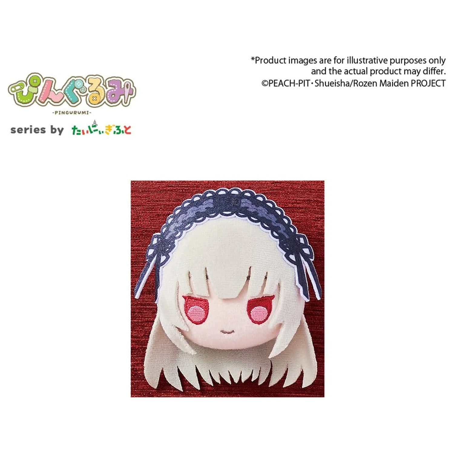 Rozen Maiden Pingurumi Pin Vol.1 Suigintou 8 cm product photo