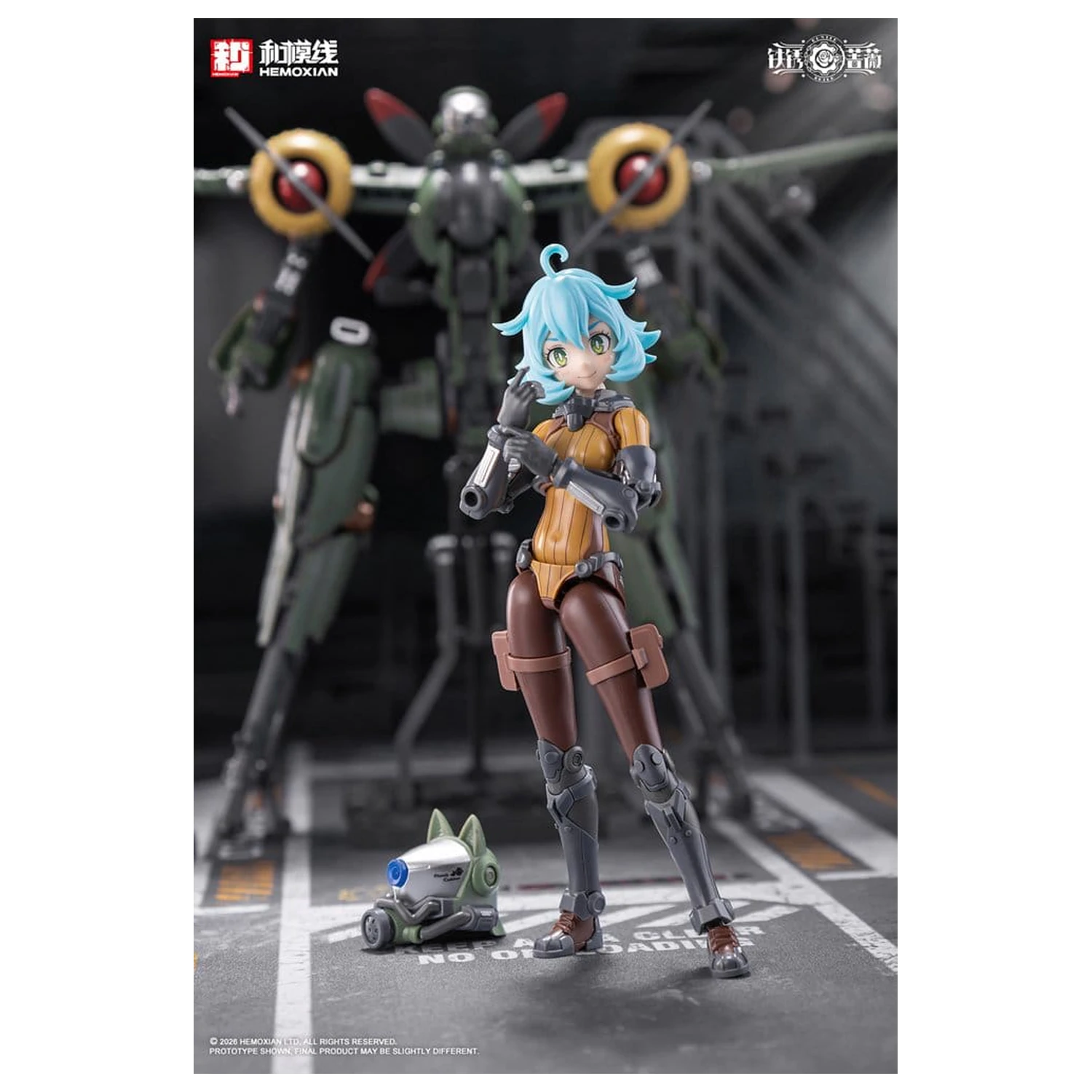 Rusted Brier Plastic Model 1/12 Rhande Koskinen & RTP-10A cutting edge V-HS Tactical Fighter 20 cm product photo