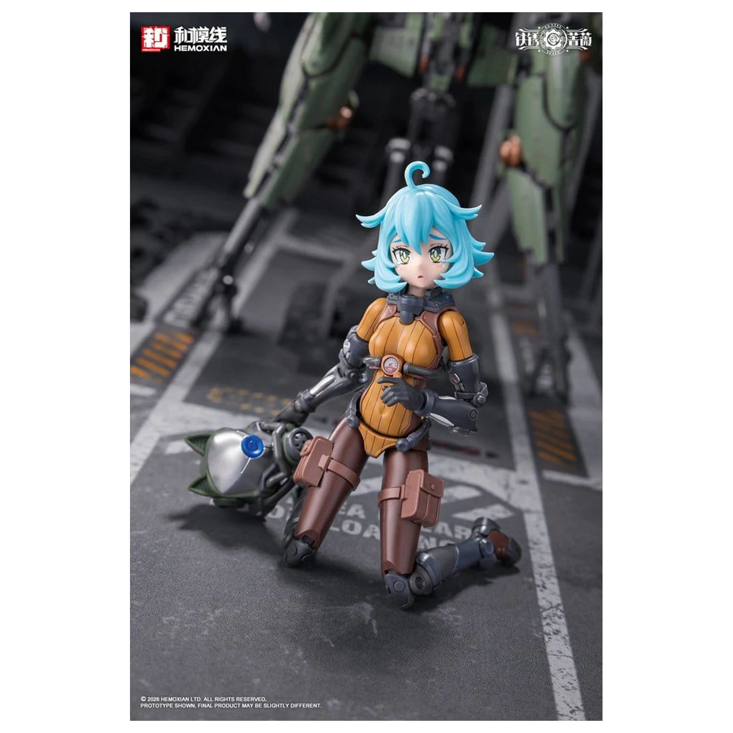 Rusted Brier Plastic Model 1/12 Rhande Koskinen & RTP-10A cutting edge V-HS Tactical Fighter 20 cm product photo