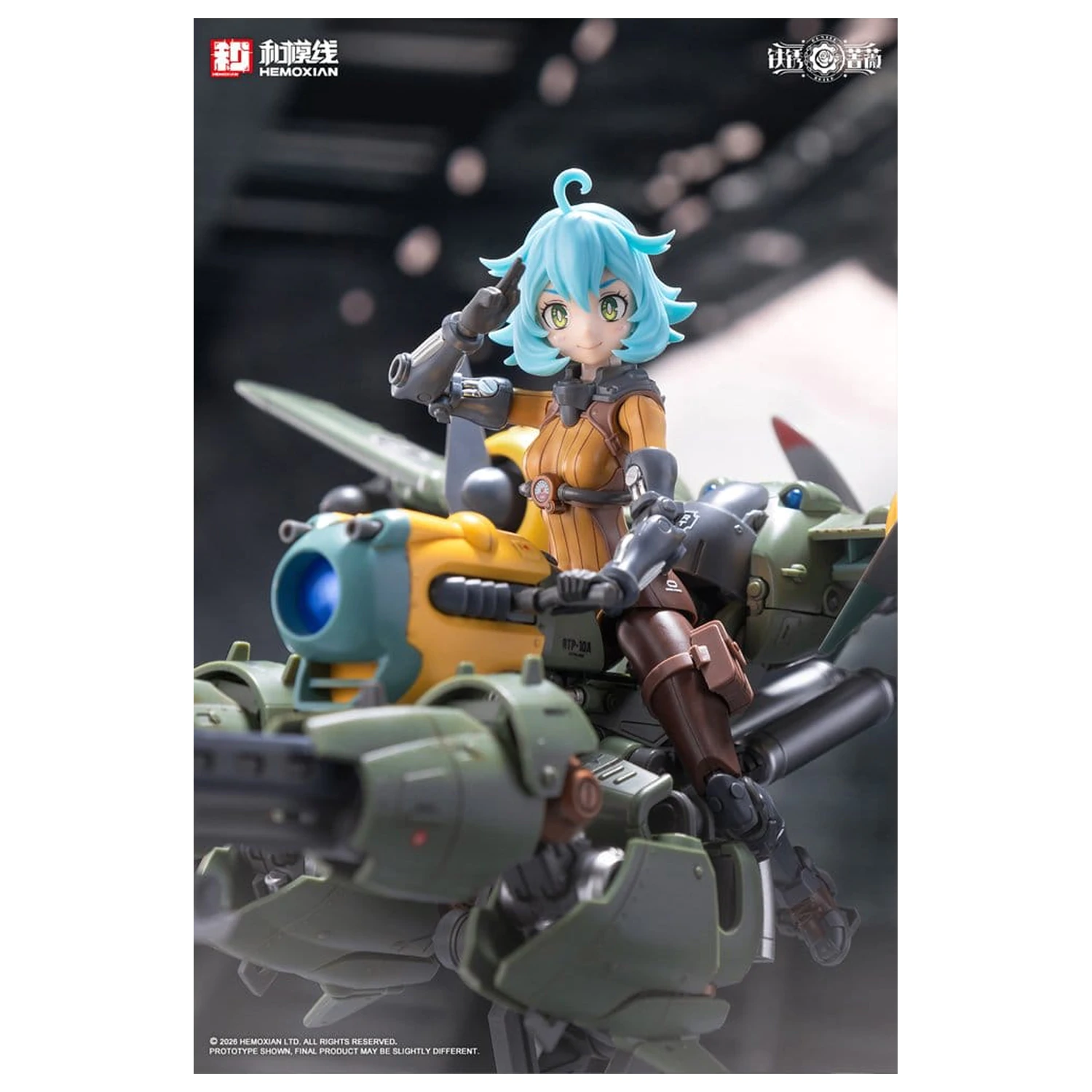 Rusted Brier Plastic Model 1/12 Rhande Koskinen & RTP-10A cutting edge V-HS Tactical Fighter 20 cm product photo