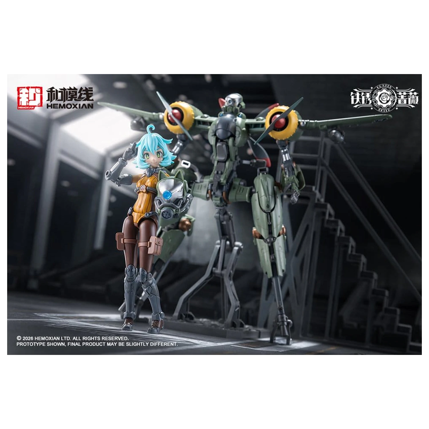 Rusted Brier Plastic Model 1/12 Rhande Koskinen & RTP-10A cutting edge V-HS Tactical Fighter 20 cm product photo