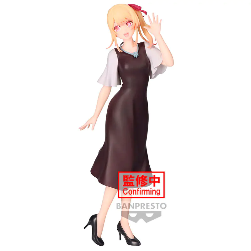 Shy Ruby Plain Clothes figure 20cm product photo