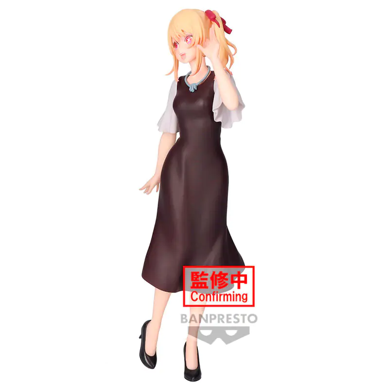 Shy Ruby Plain Clothes figure 20cm product photo
